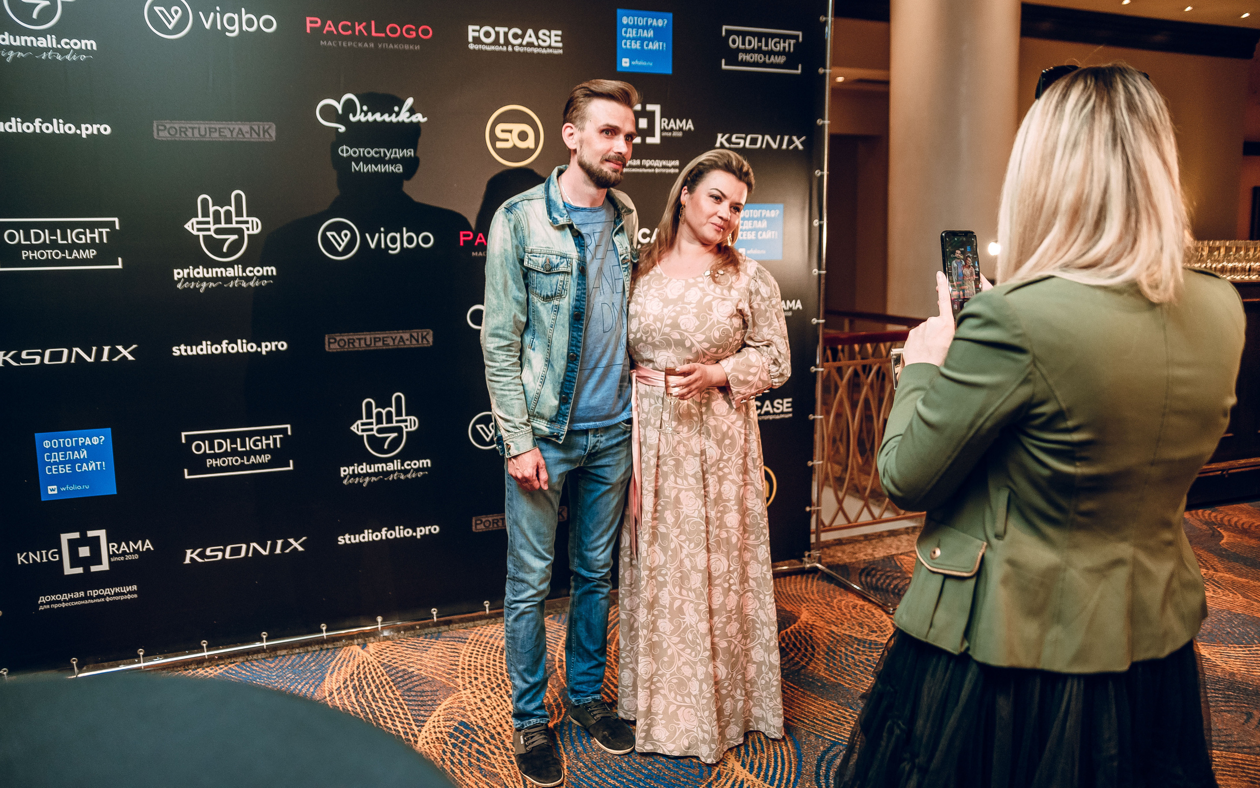 Forum «Moscow Photo Week». Фотограф Мария Хлебникова Санкт-Петербург Москва