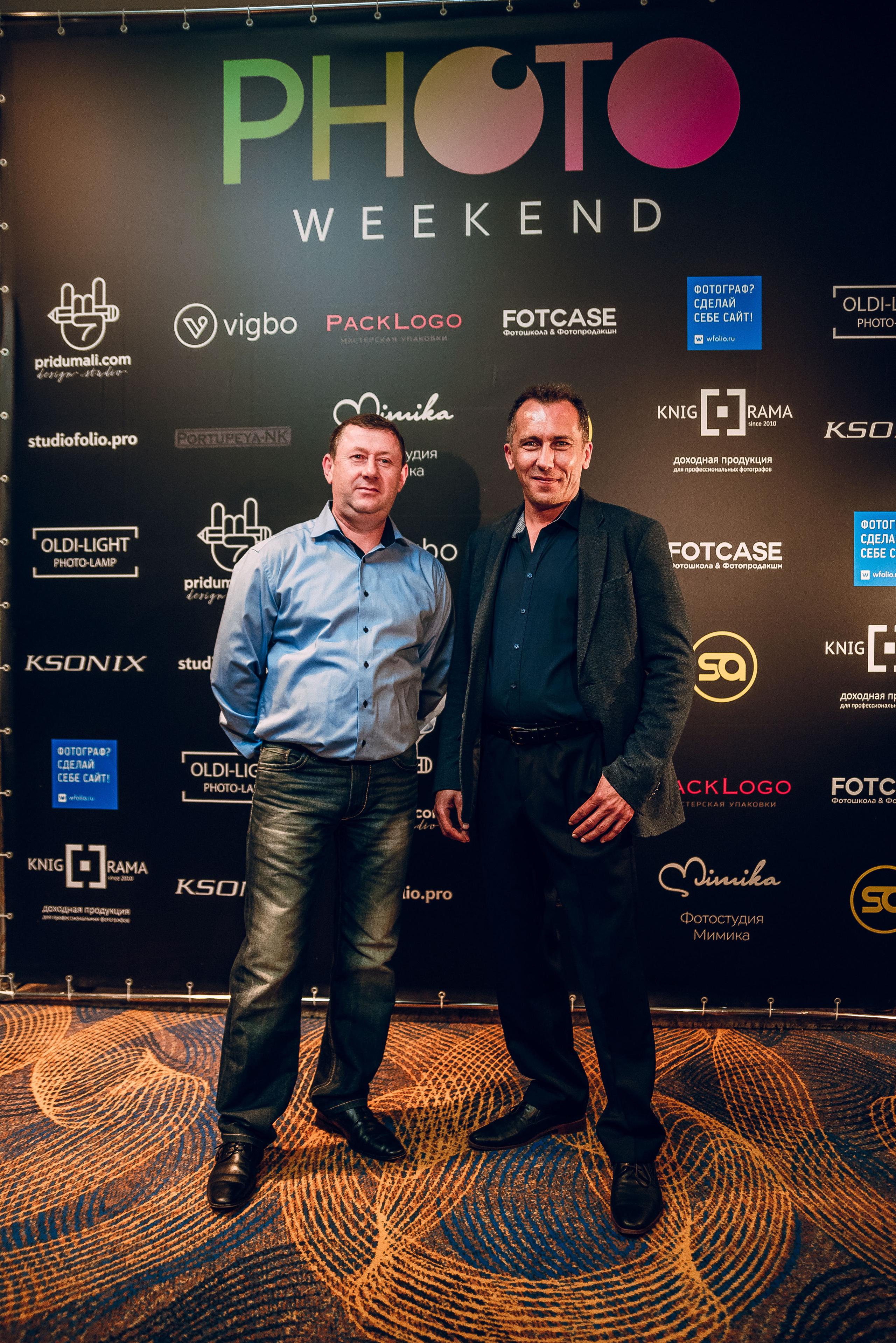 Forum «Moscow Photo Week». Фотограф Мария Хлебникова Санкт-Петербург Москва