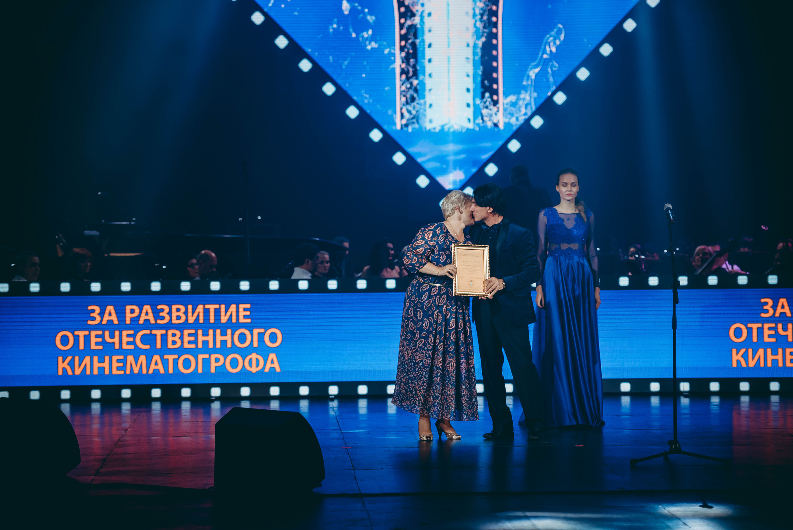 «Хрустальный Источникъ» закрытие. Фотограф Мария Хлебникова Санкт-Петербург Москва