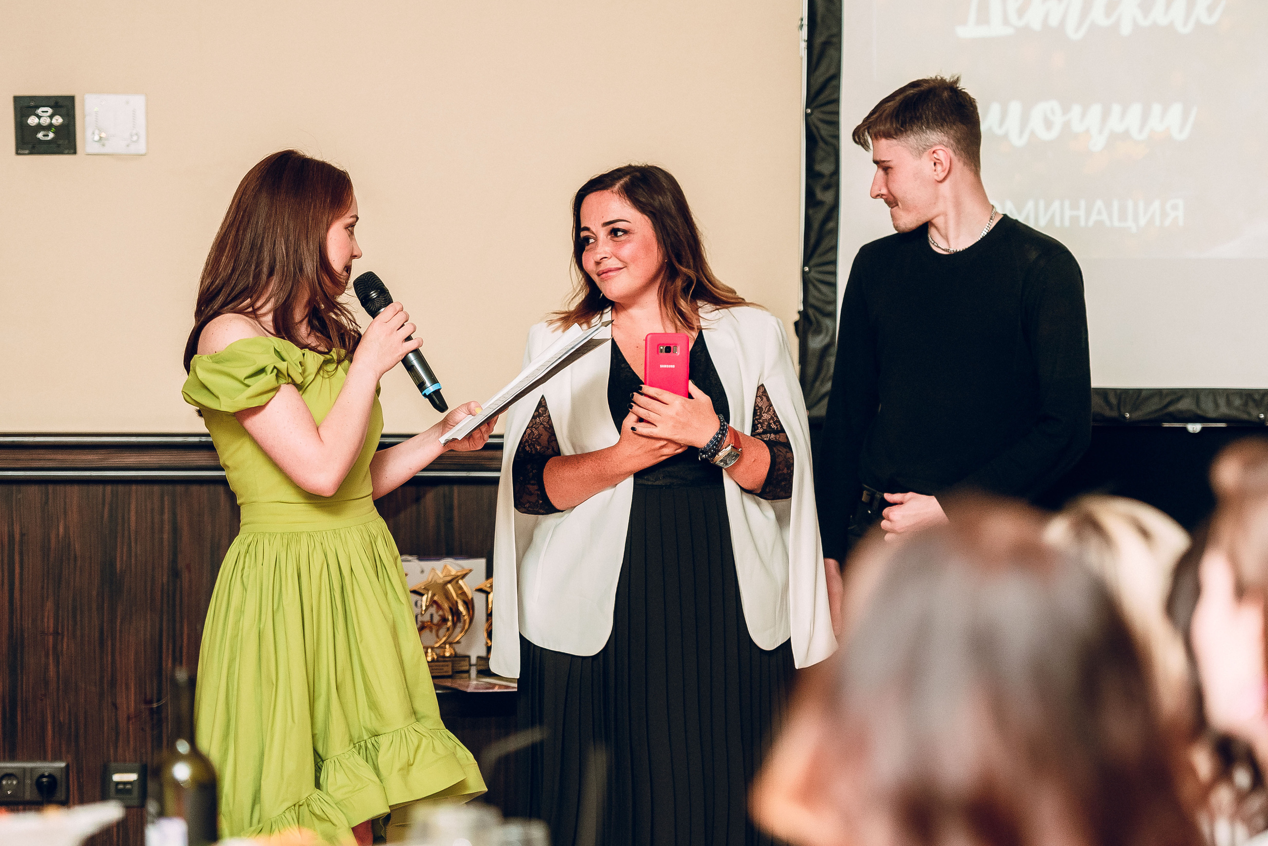 Forum «Moscow Photo Week». Фотограф Мария Хлебникова Санкт-Петербург Москва