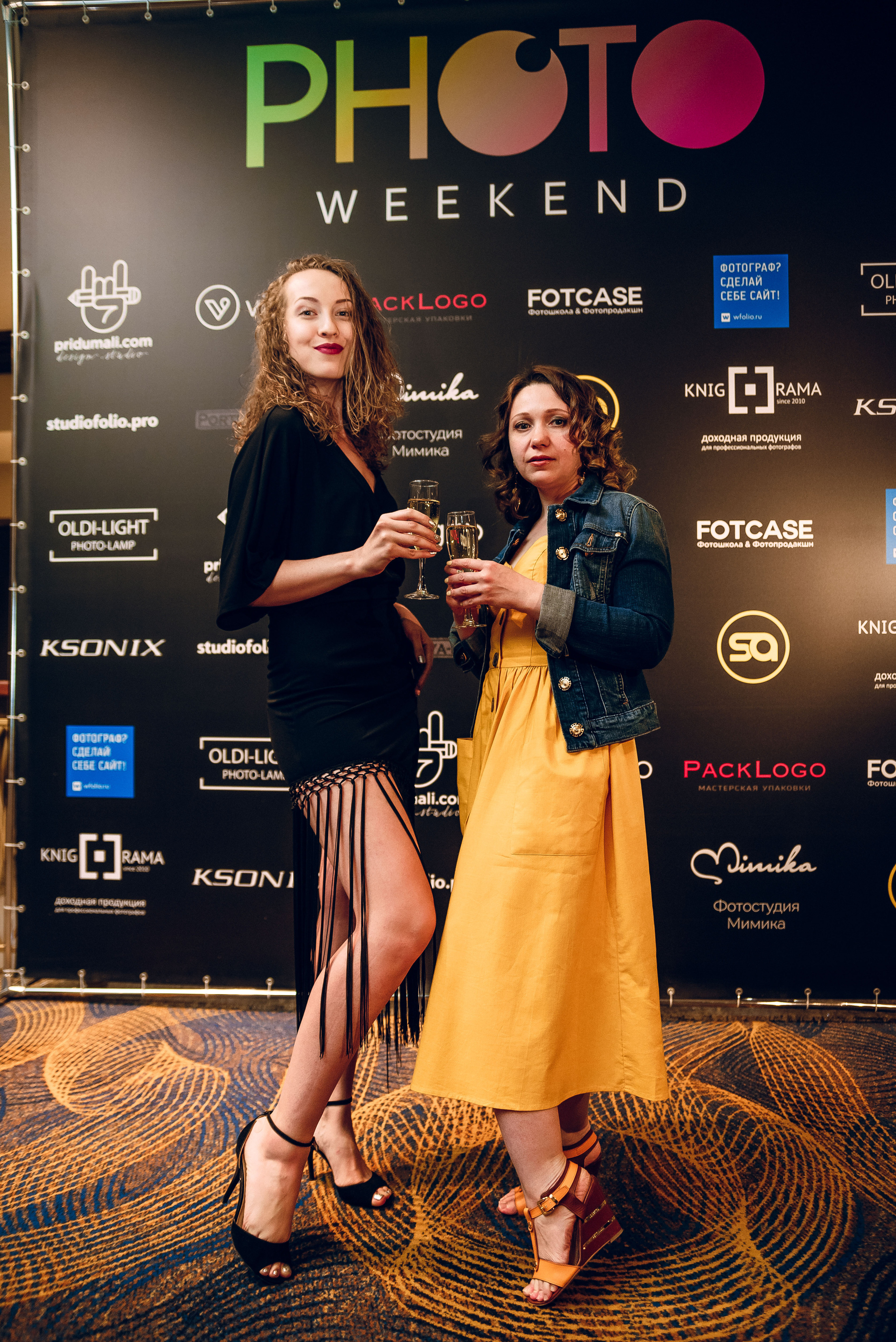 Forum «Moscow Photo Week». Фотограф Мария Хлебникова Санкт-Петербург Москва