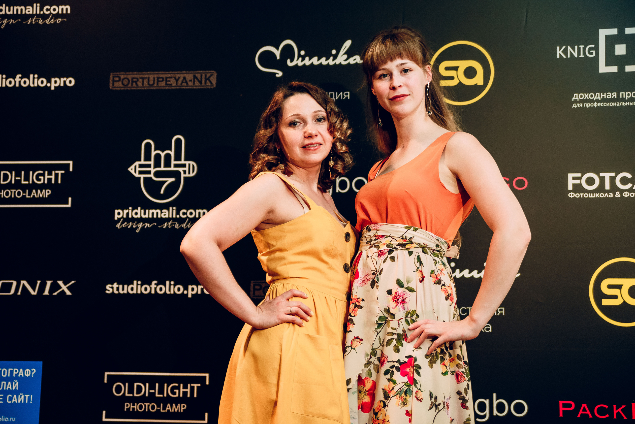 Forum «Moscow Photo Week». Фотограф Мария Хлебникова Санкт-Петербург Москва