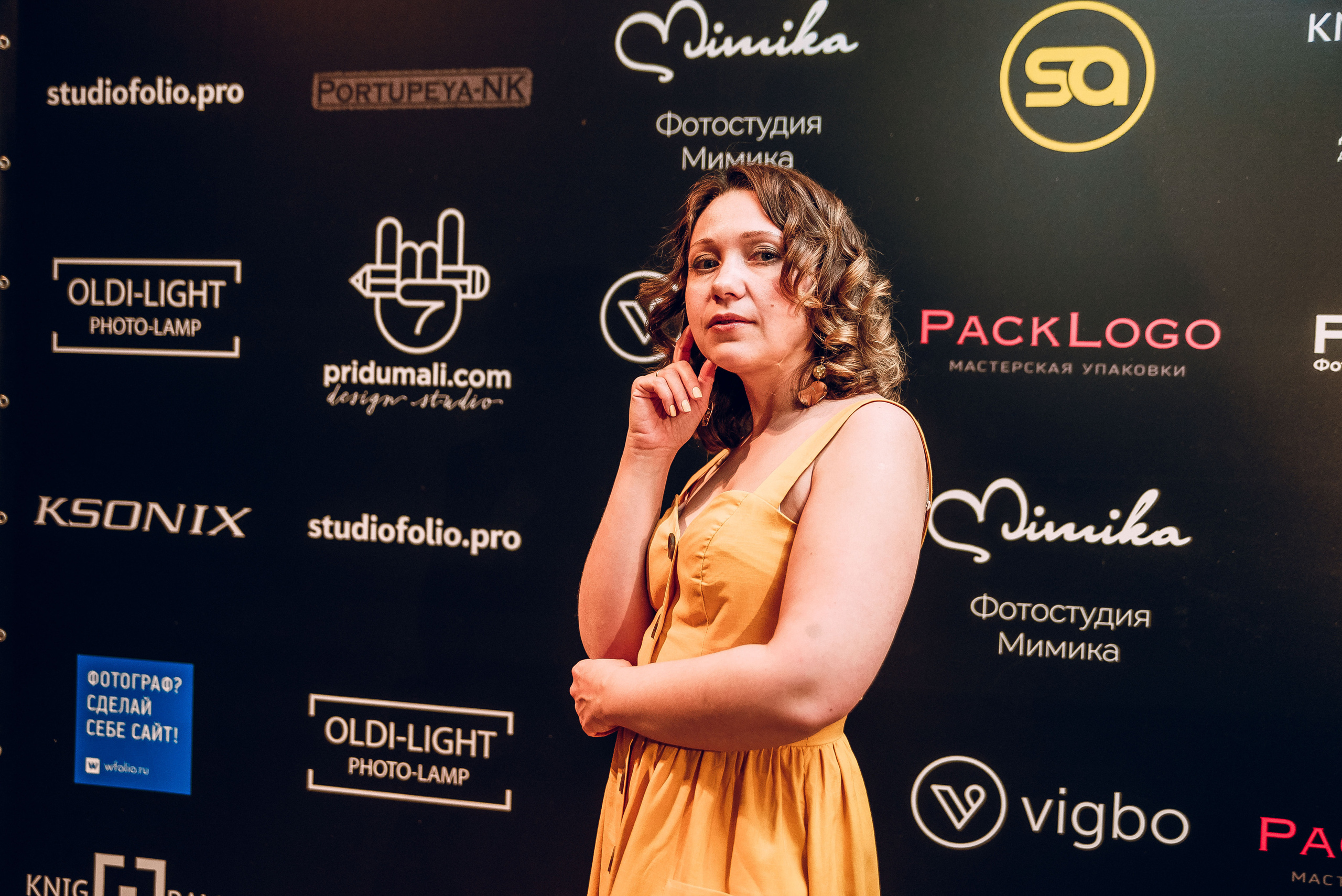 Forum «Moscow Photo Week». Фотограф Мария Хлебникова Санкт-Петербург Москва