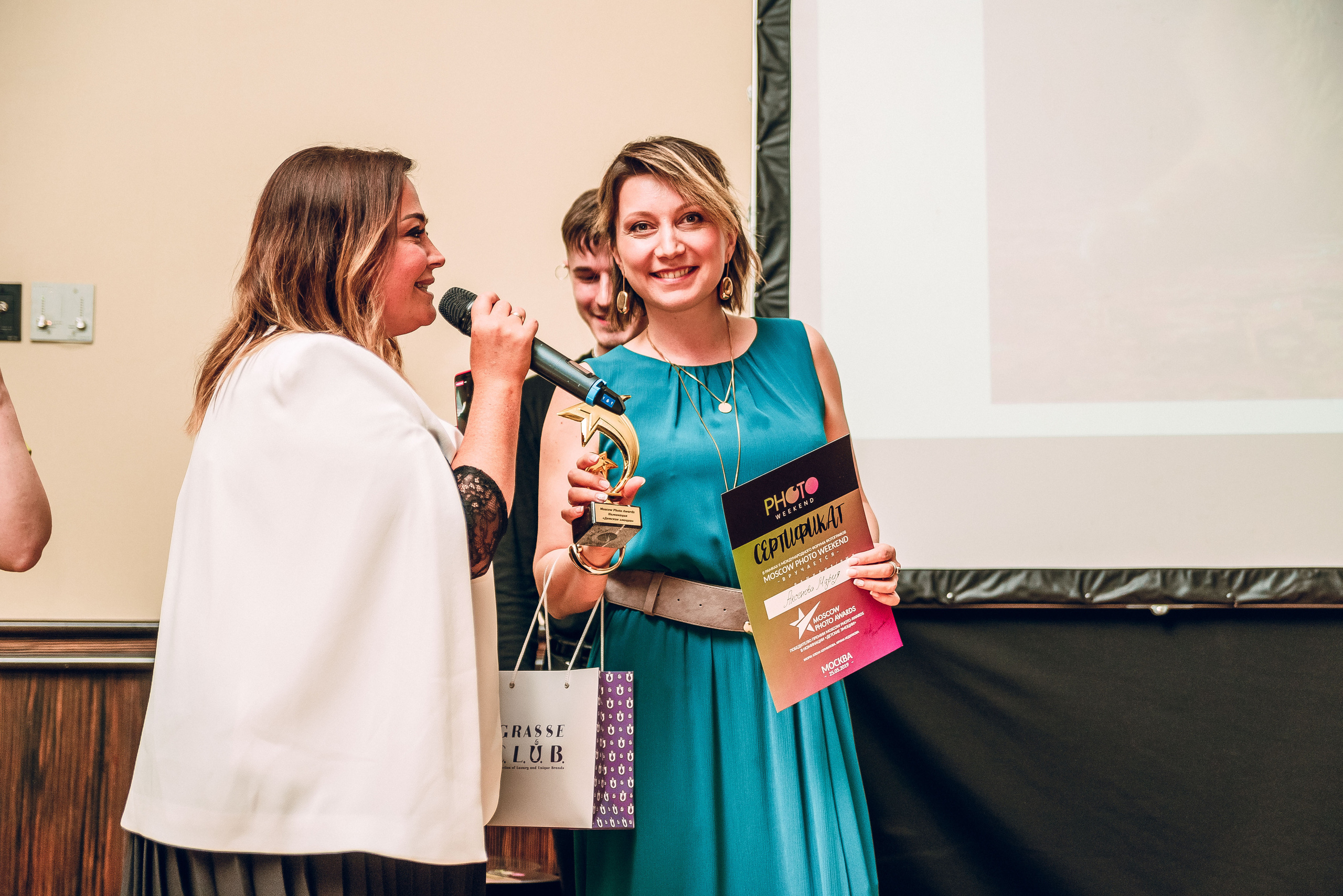 Forum «Moscow Photo Week». Фотограф Мария Хлебникова Санкт-Петербург Москва