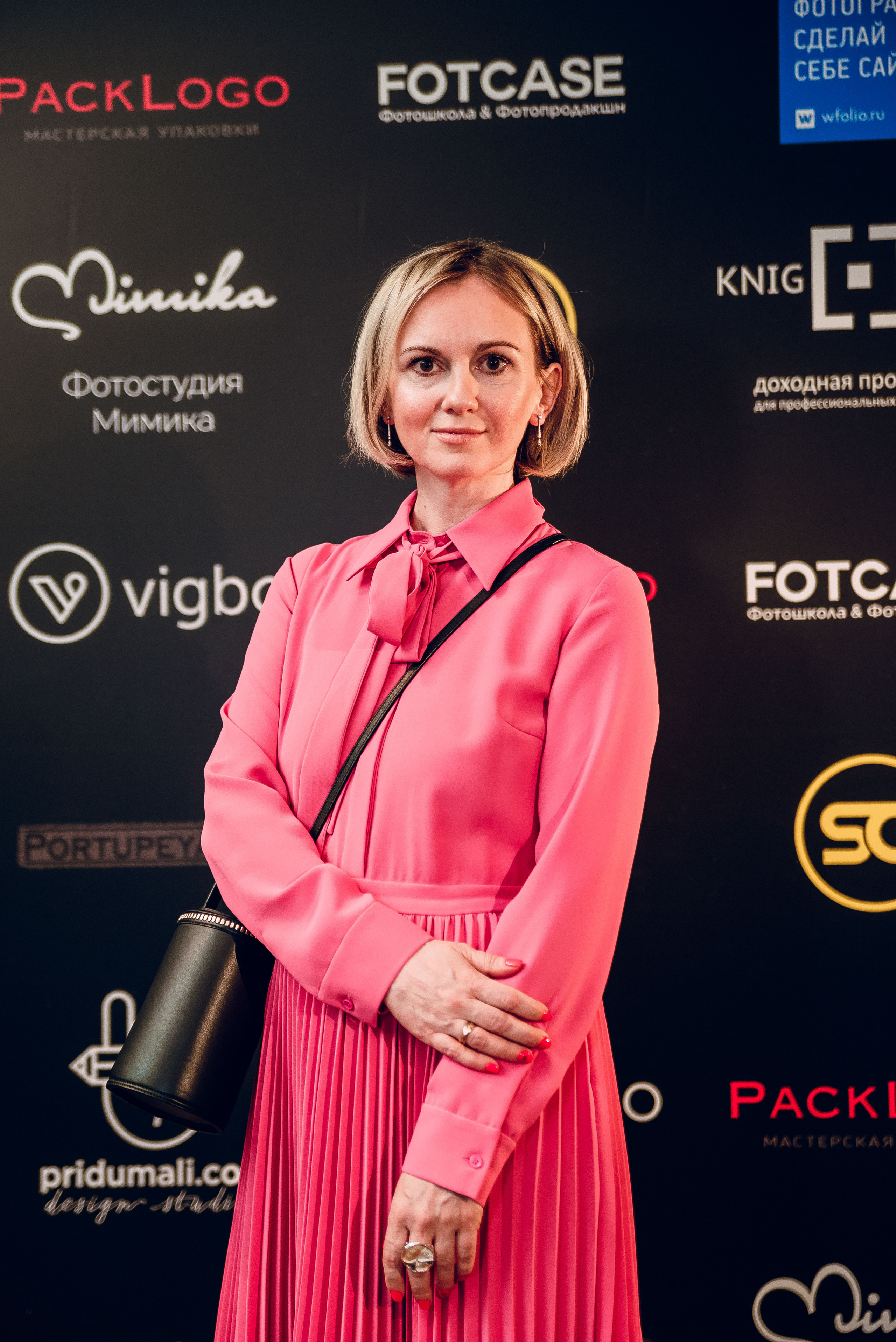 Forum «Moscow Photo Week». Фотограф Мария Хлебникова Санкт-Петербург Москва