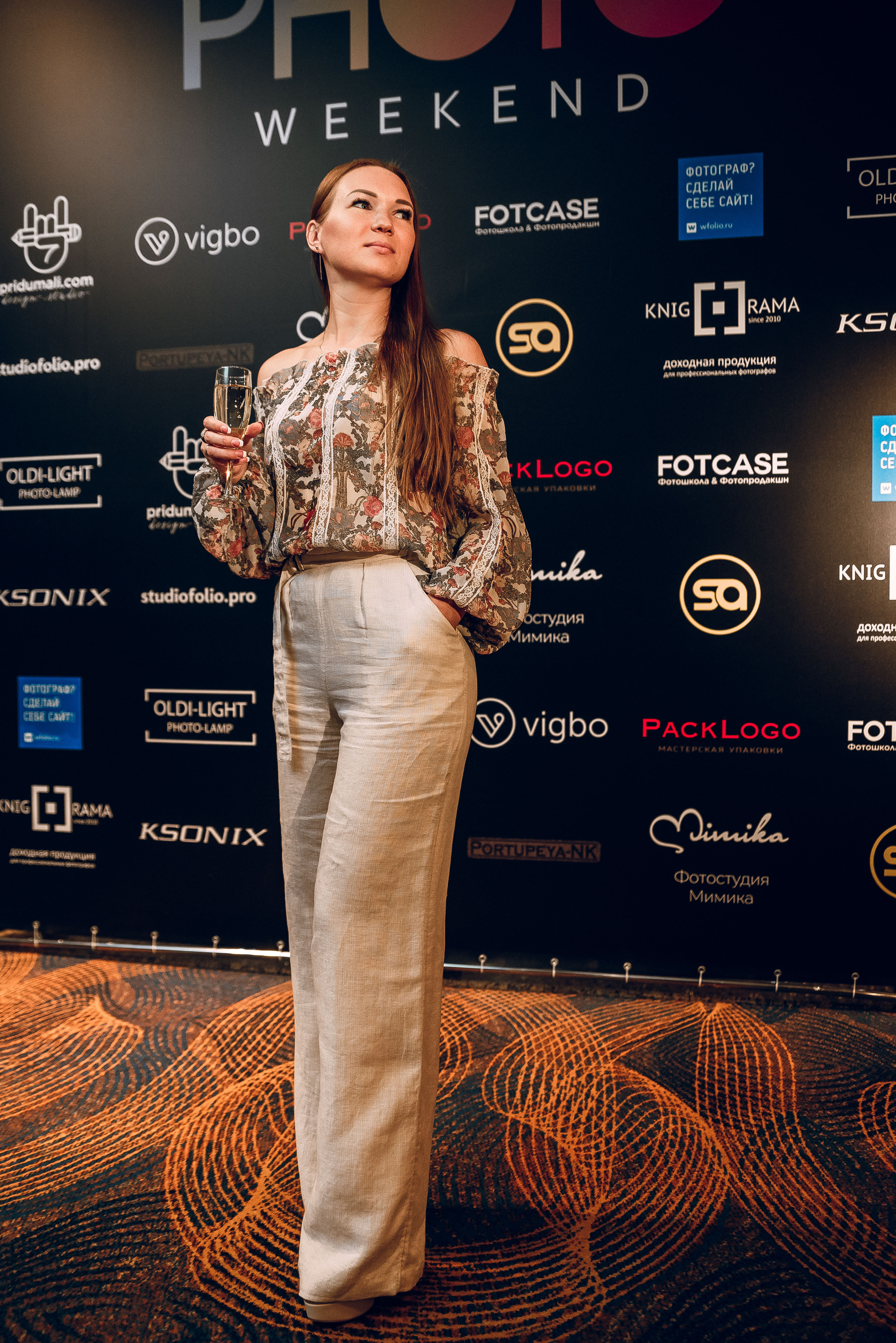 Forum «Moscow Photo Week». Фотограф Мария Хлебникова Санкт-Петербург Москва