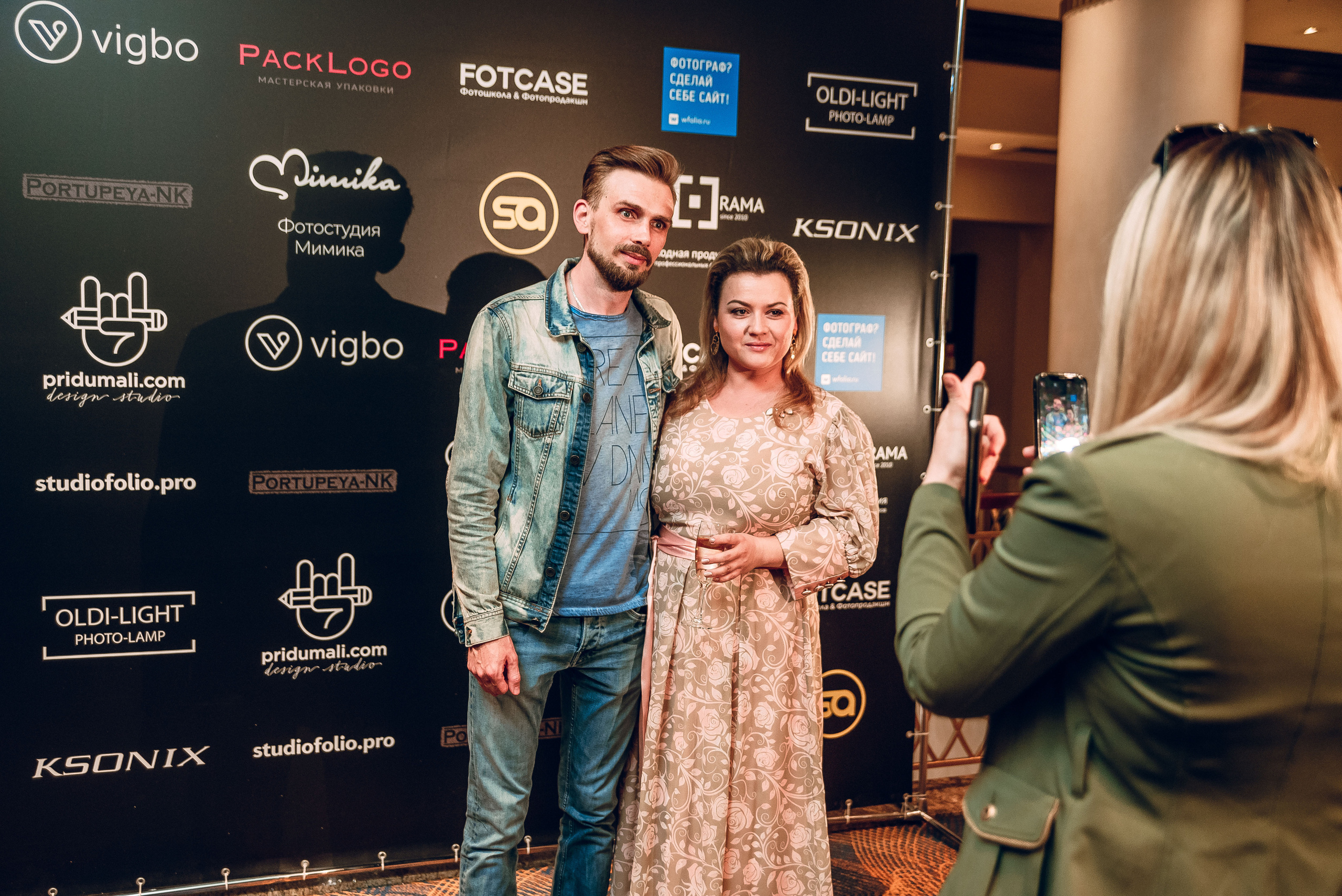 Forum «Moscow Photo Week». Фотограф Мария Хлебникова Санкт-Петербург Москва