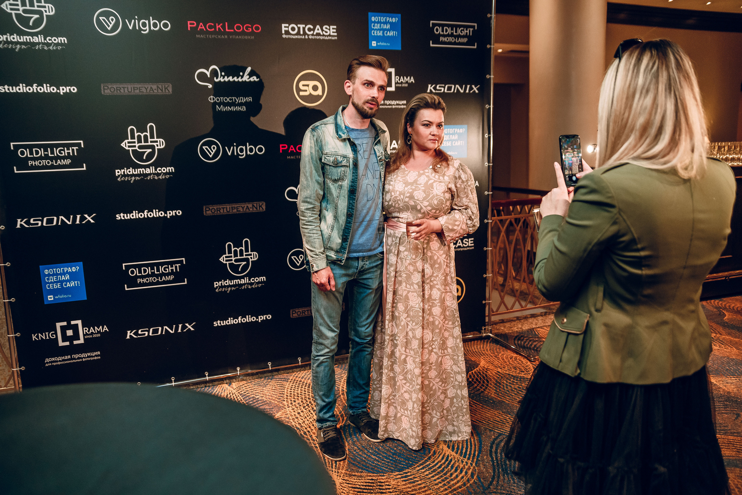 Forum «Moscow Photo Week». Фотограф Мария Хлебникова Санкт-Петербург Москва