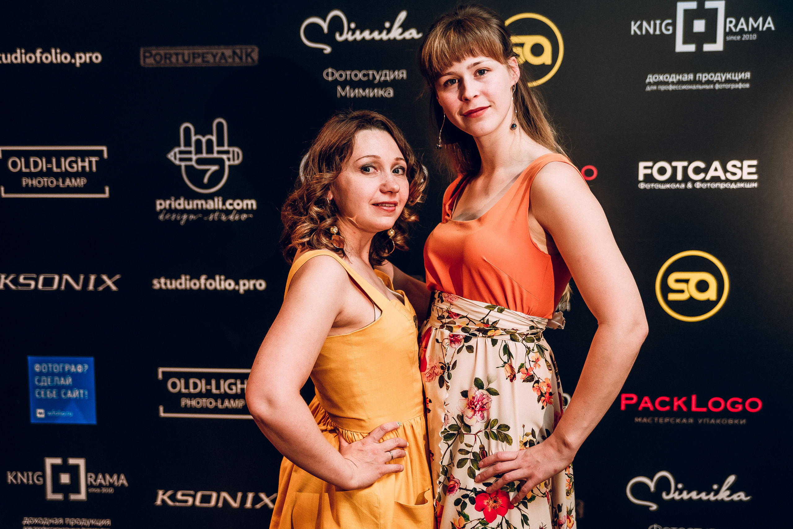 Forum «Moscow Photo Week». Фотограф Мария Хлебникова Санкт-Петербург Москва