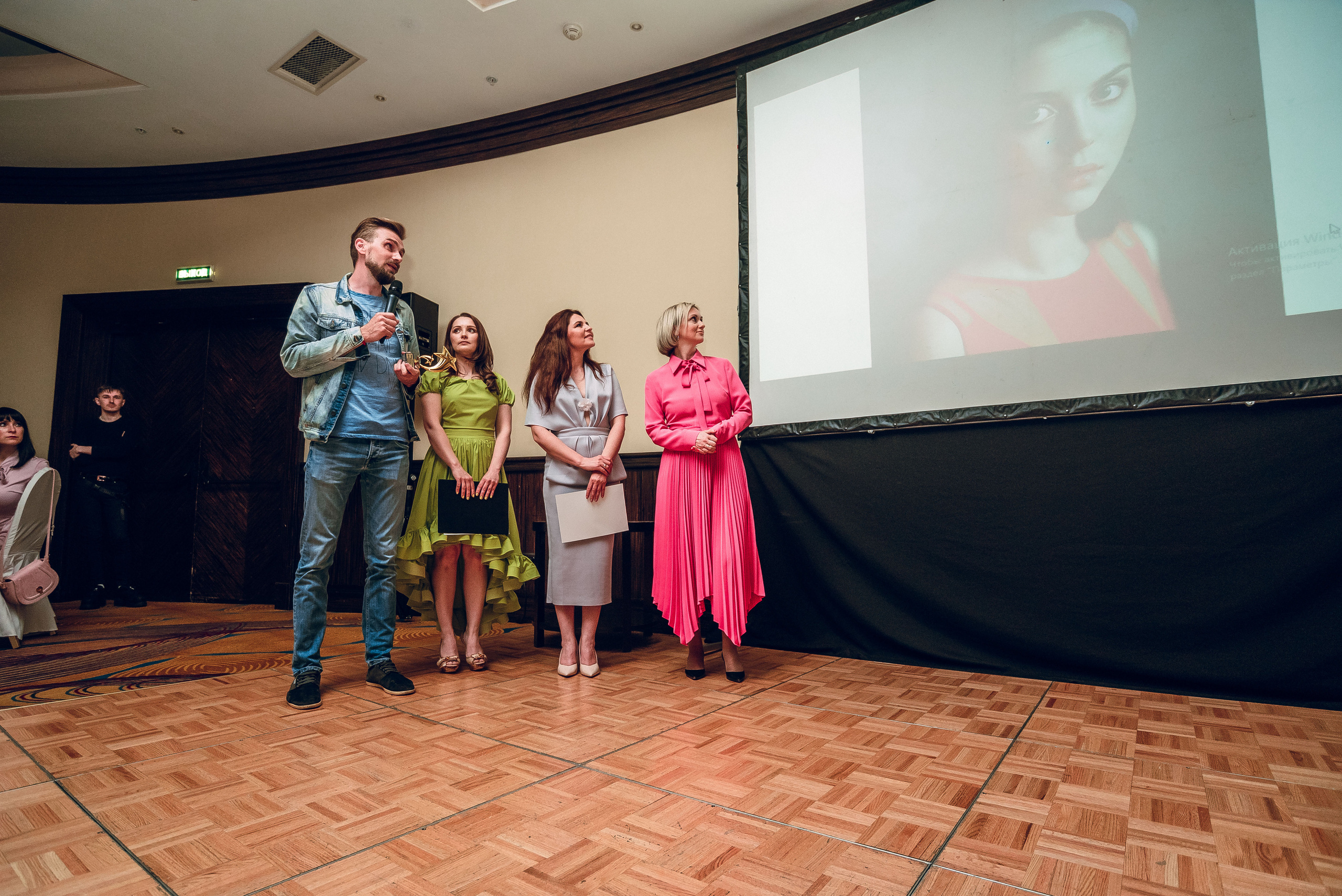 Forum «Moscow Photo Week». Фотограф Мария Хлебникова Санкт-Петербург Москва