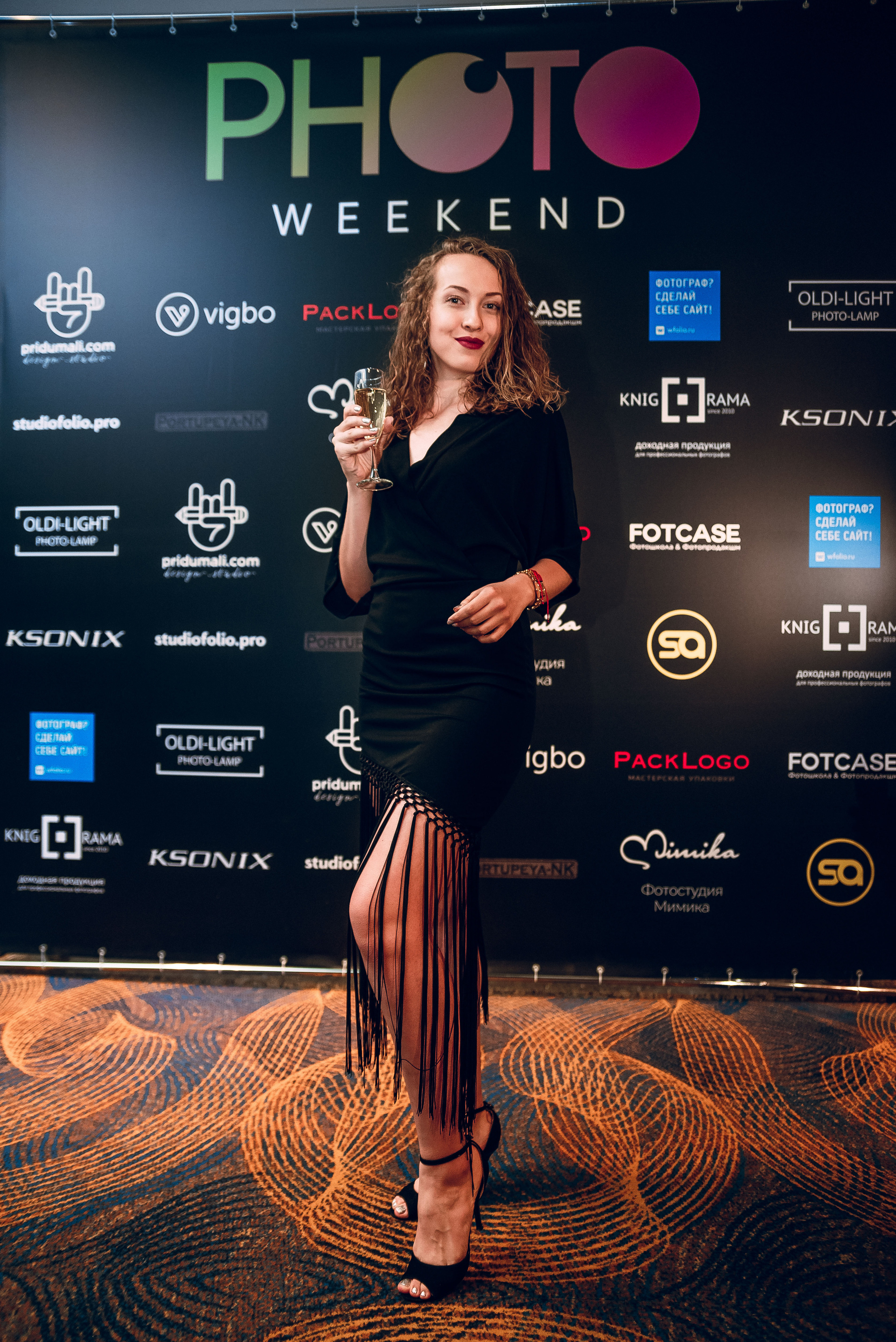 Forum «Moscow Photo Week». Фотограф Мария Хлебникова Санкт-Петербург Москва