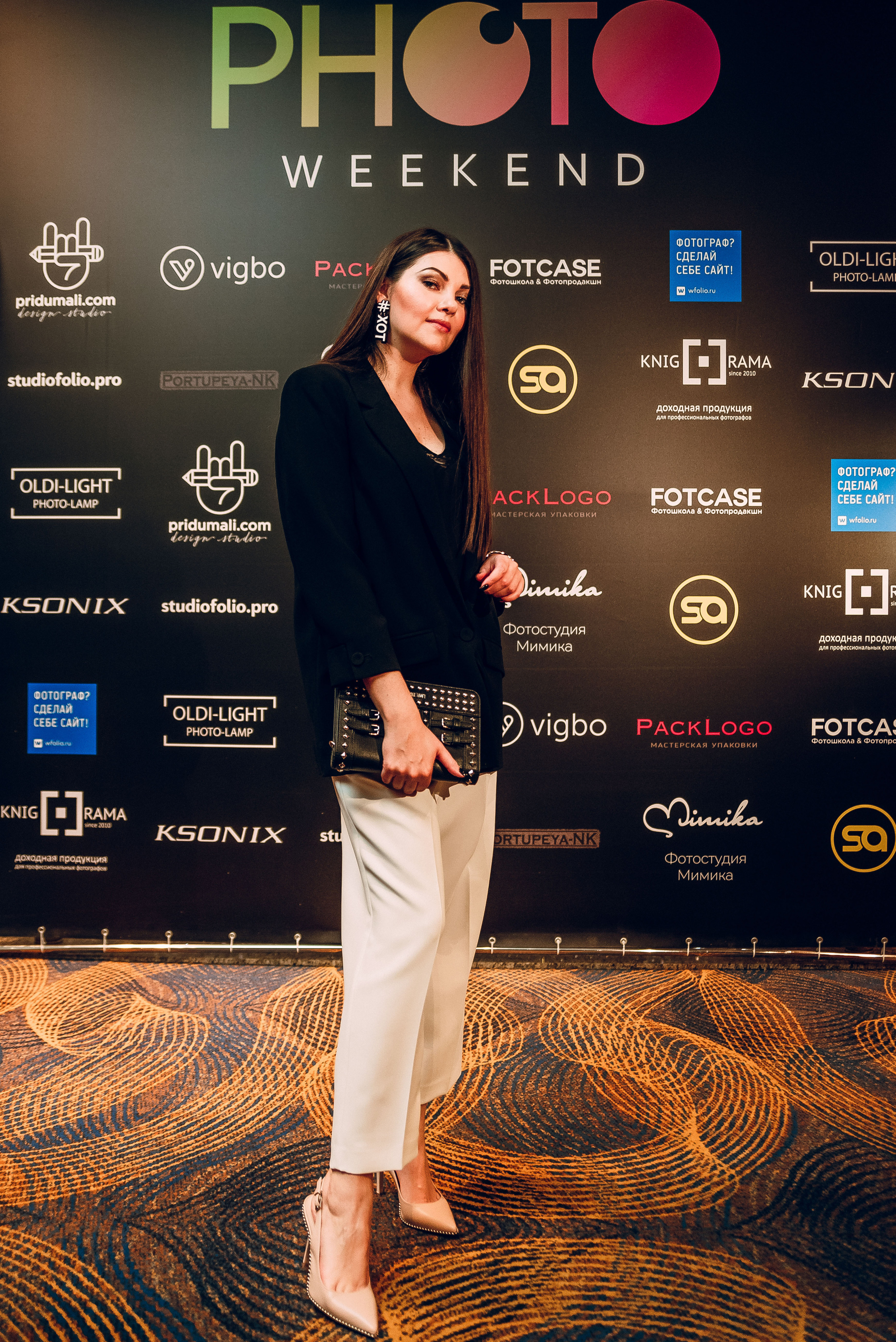 Forum «Moscow Photo Week». Фотограф Мария Хлебникова Санкт-Петербург Москва