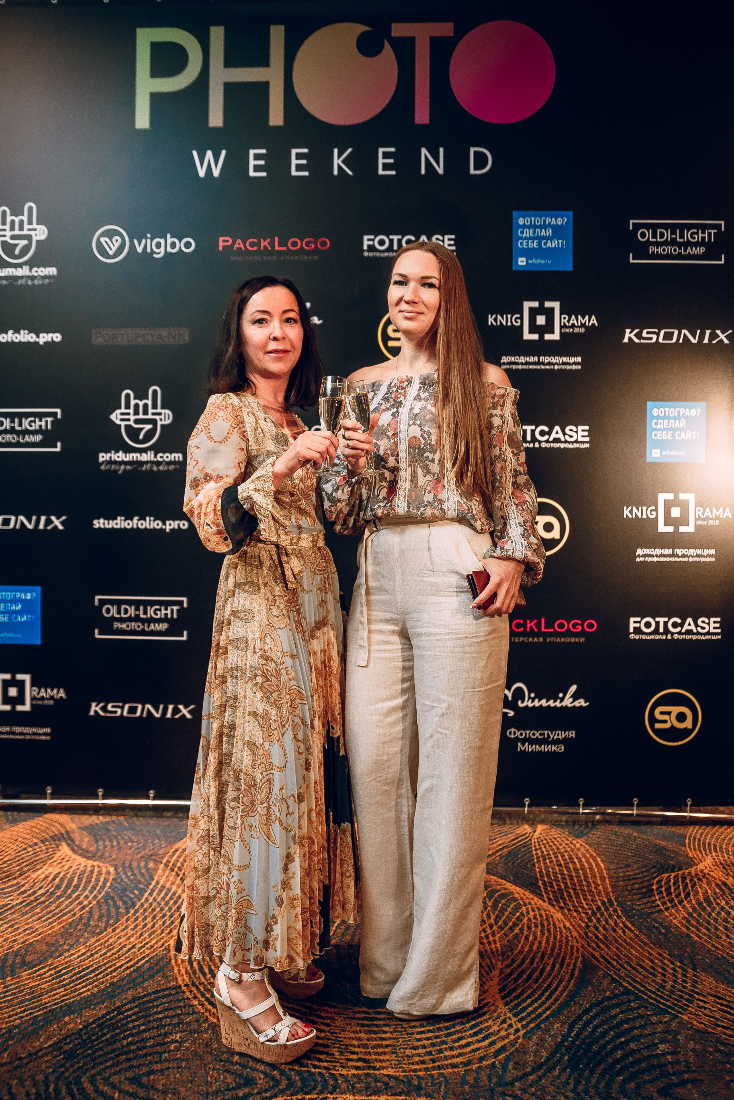 Forum «Moscow Photo Week». Фотограф Мария Хлебникова Санкт-Петербург Москва