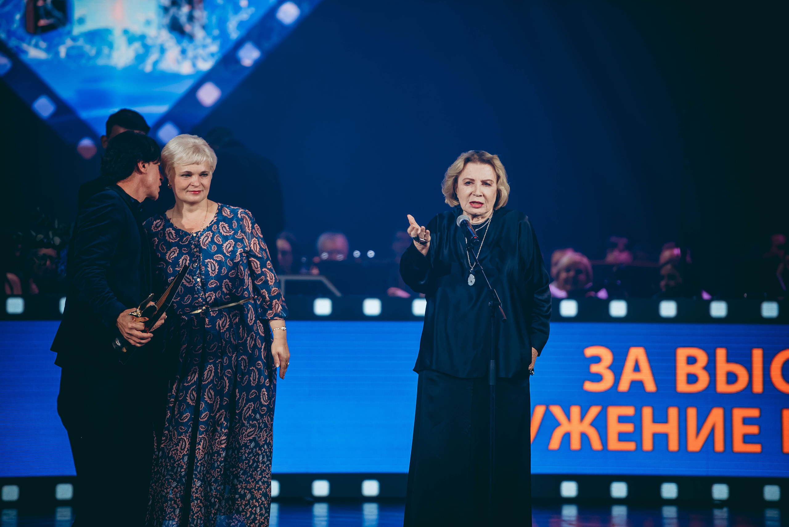 «Хрустальный Источникъ» закрытие. Фотограф Мария Хлебникова Санкт-Петербург Москва