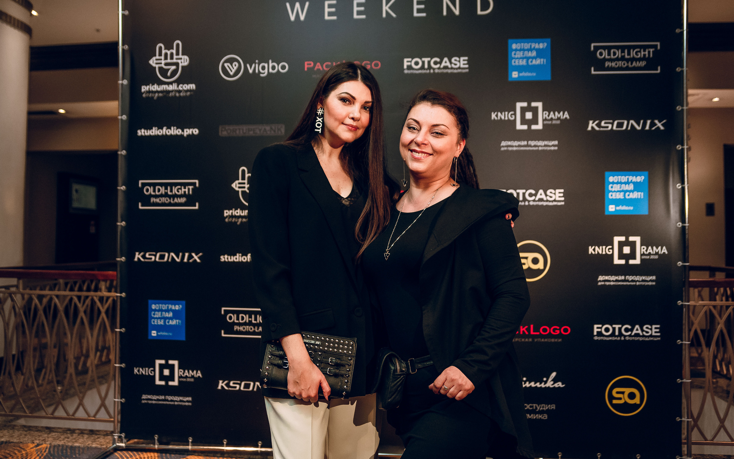 Forum «Moscow Photo Week». Фотограф Мария Хлебникова Санкт-Петербург Москва