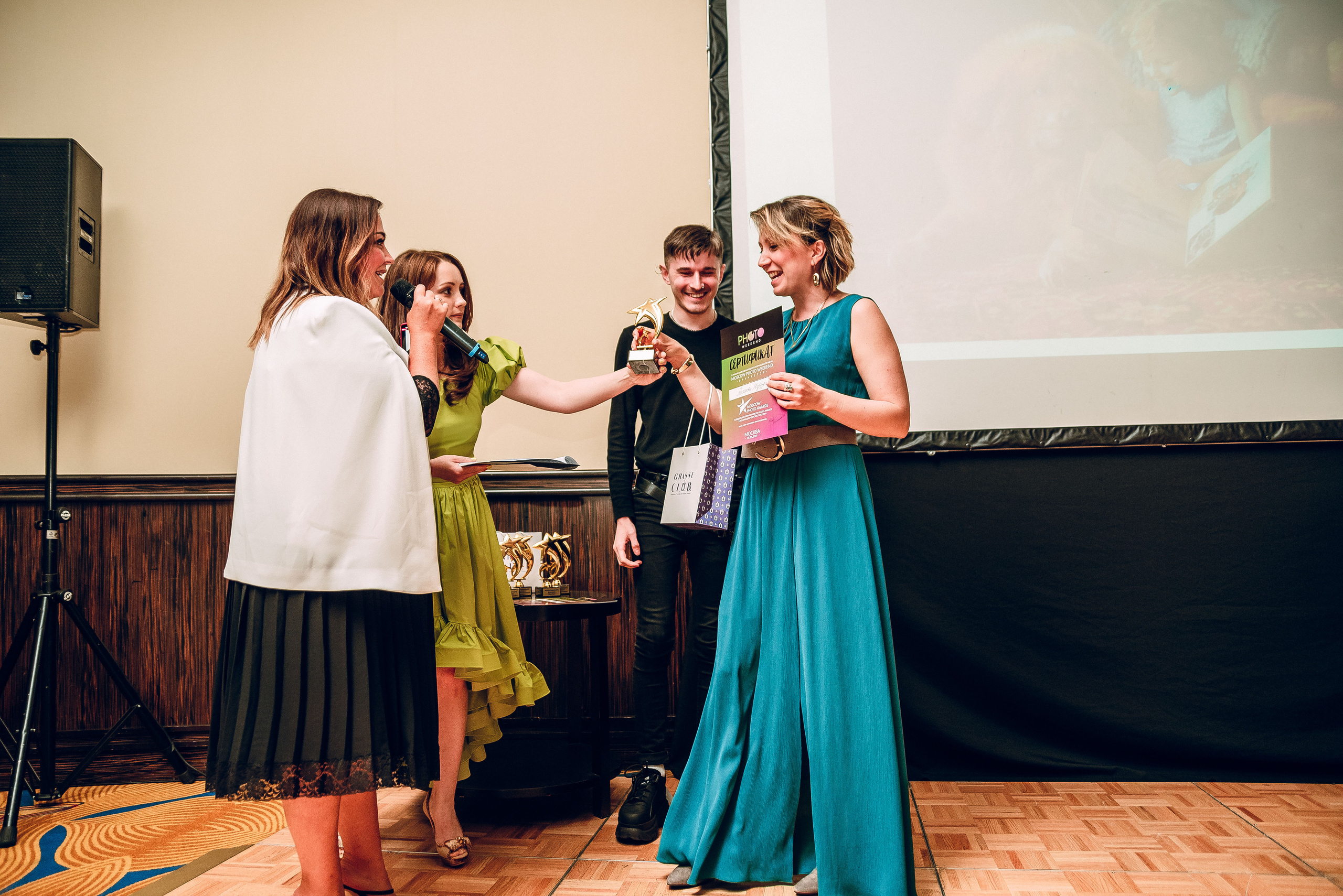 Forum «Moscow Photo Week». Фотограф Мария Хлебникова Санкт-Петербург Москва