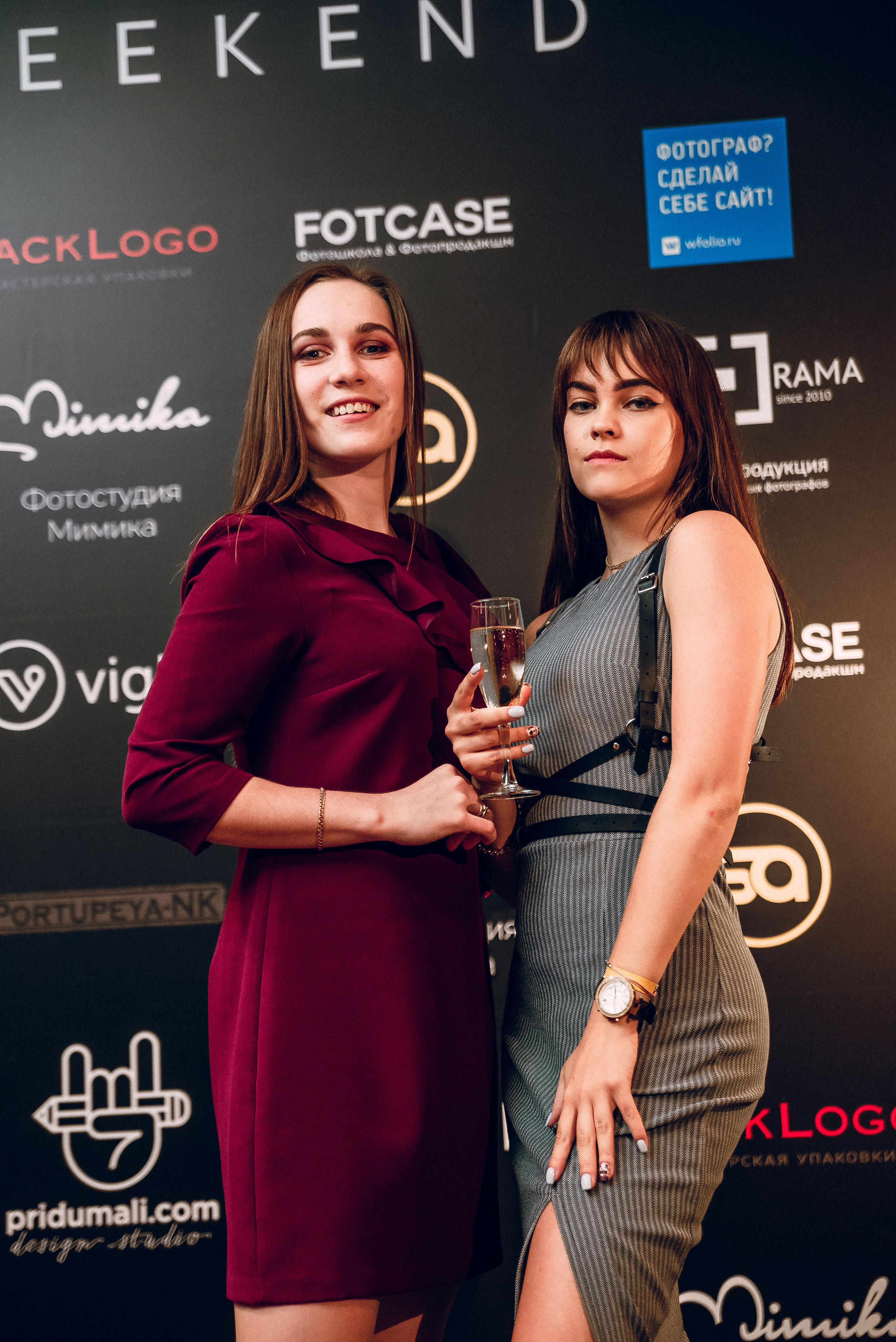 Forum «Moscow Photo Week». Фотограф Мария Хлебникова Санкт-Петербург Москва