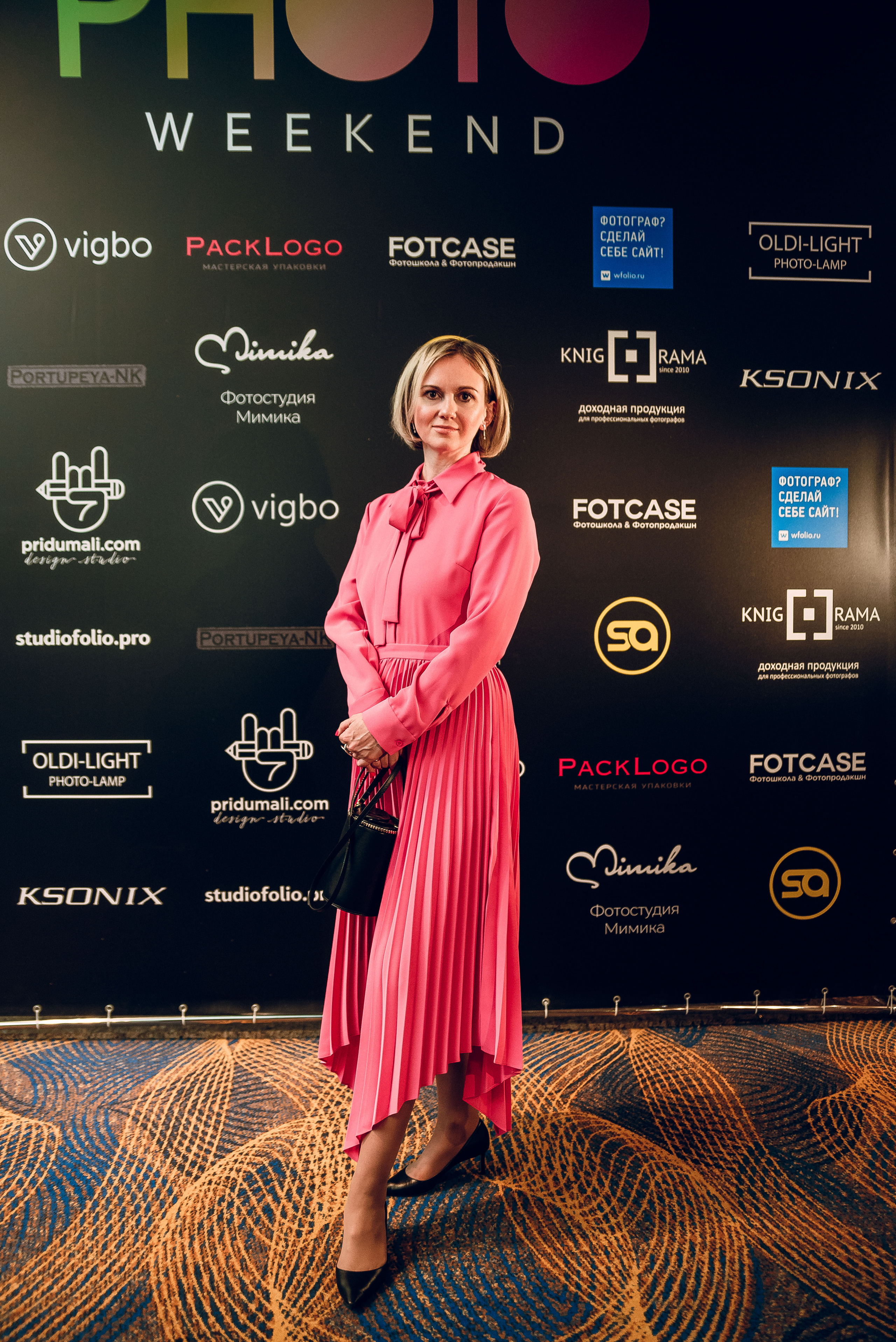 Forum «Moscow Photo Week». Фотограф Мария Хлебникова Санкт-Петербург Москва