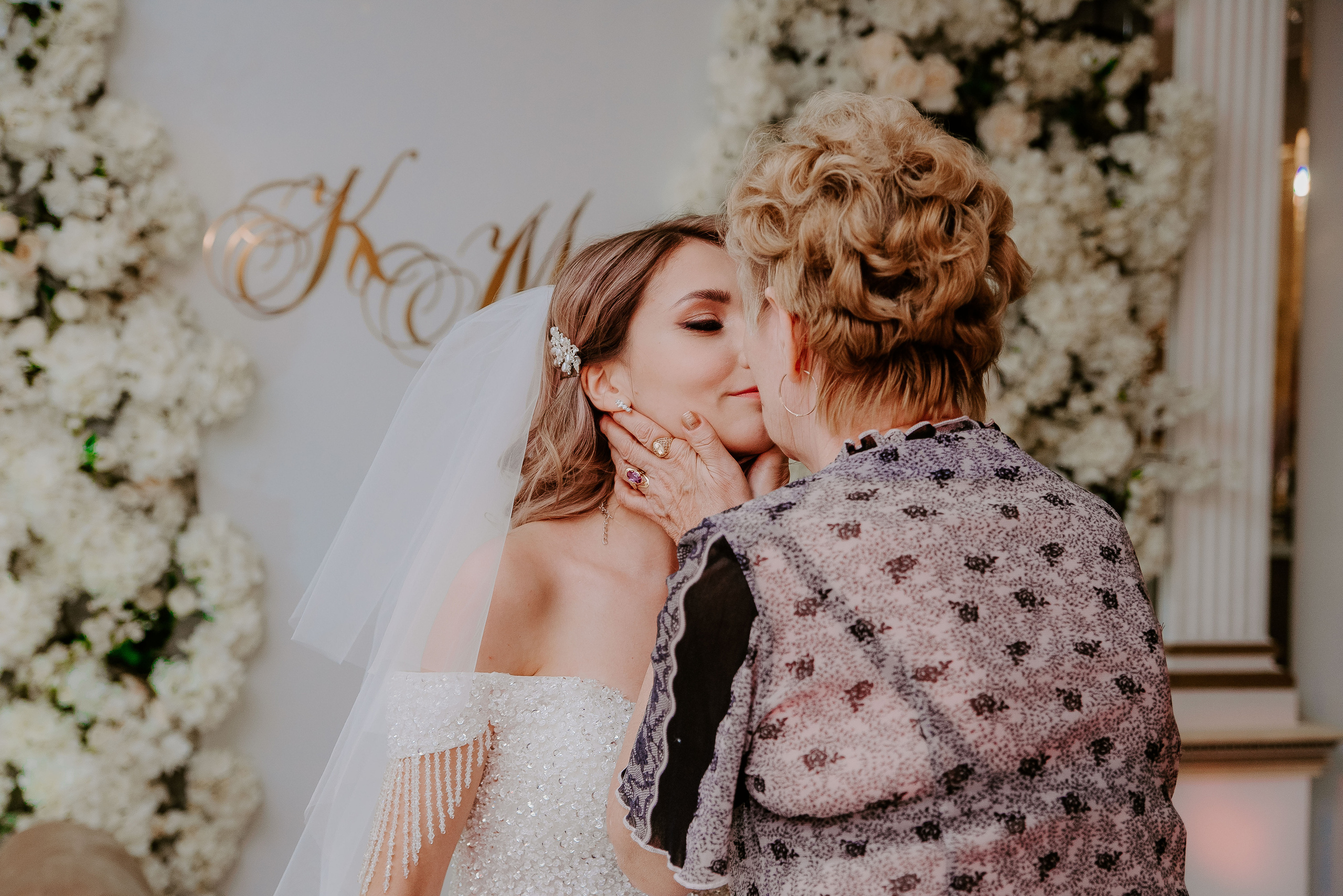 Мария & Кристиан. Фотограф Мария Хлебникова Санкт-Петербург Москва