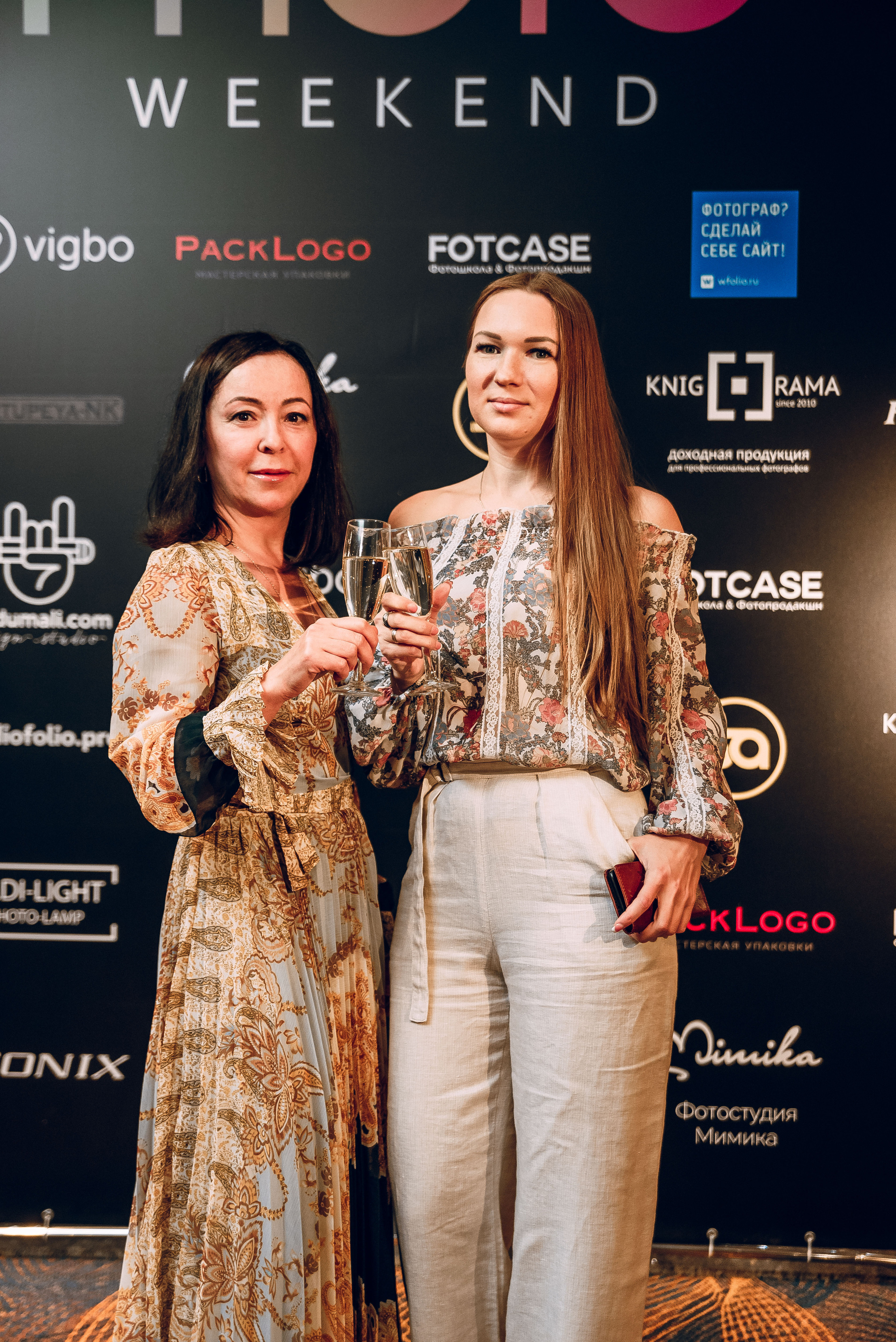 Forum «Moscow Photo Week». Фотограф Мария Хлебникова Санкт-Петербург Москва