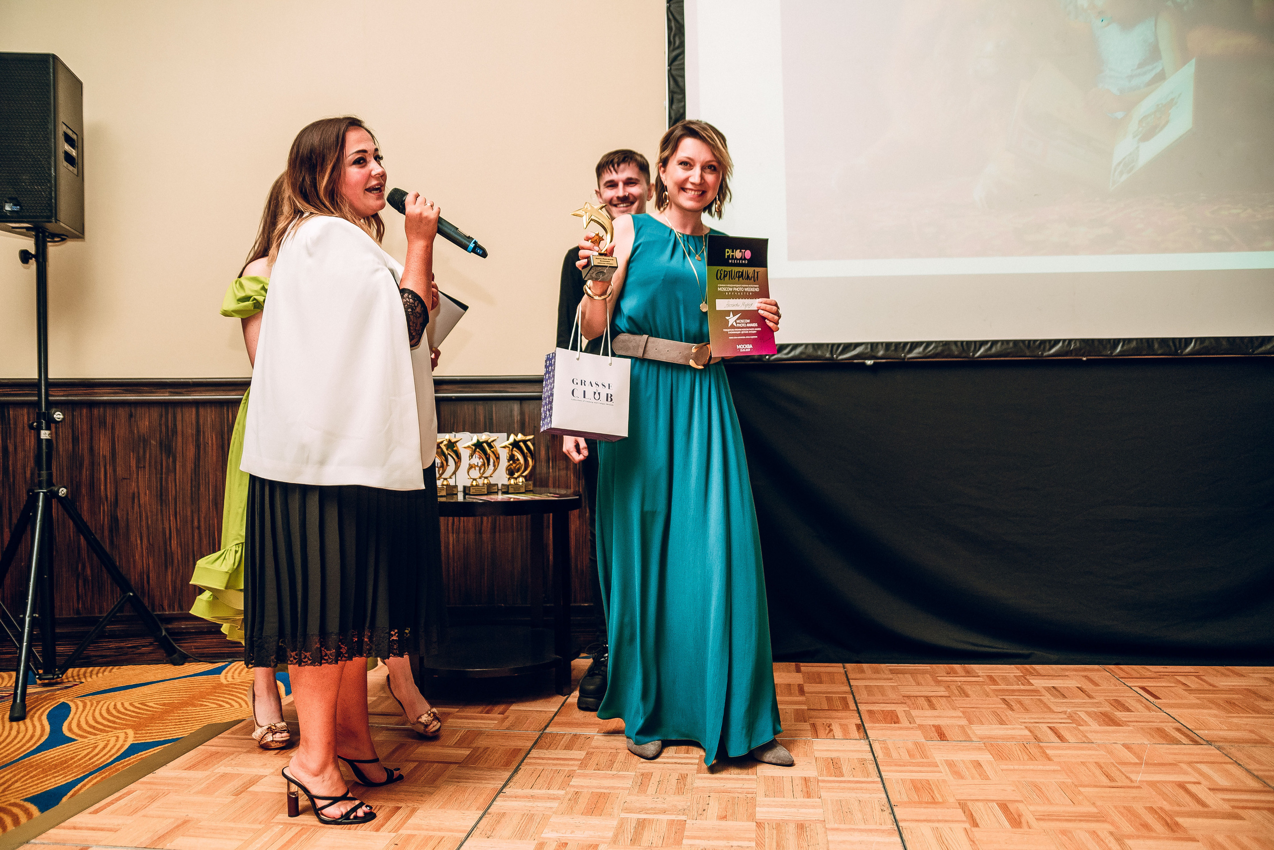 Forum «Moscow Photo Week». Фотограф Мария Хлебникова Санкт-Петербург Москва