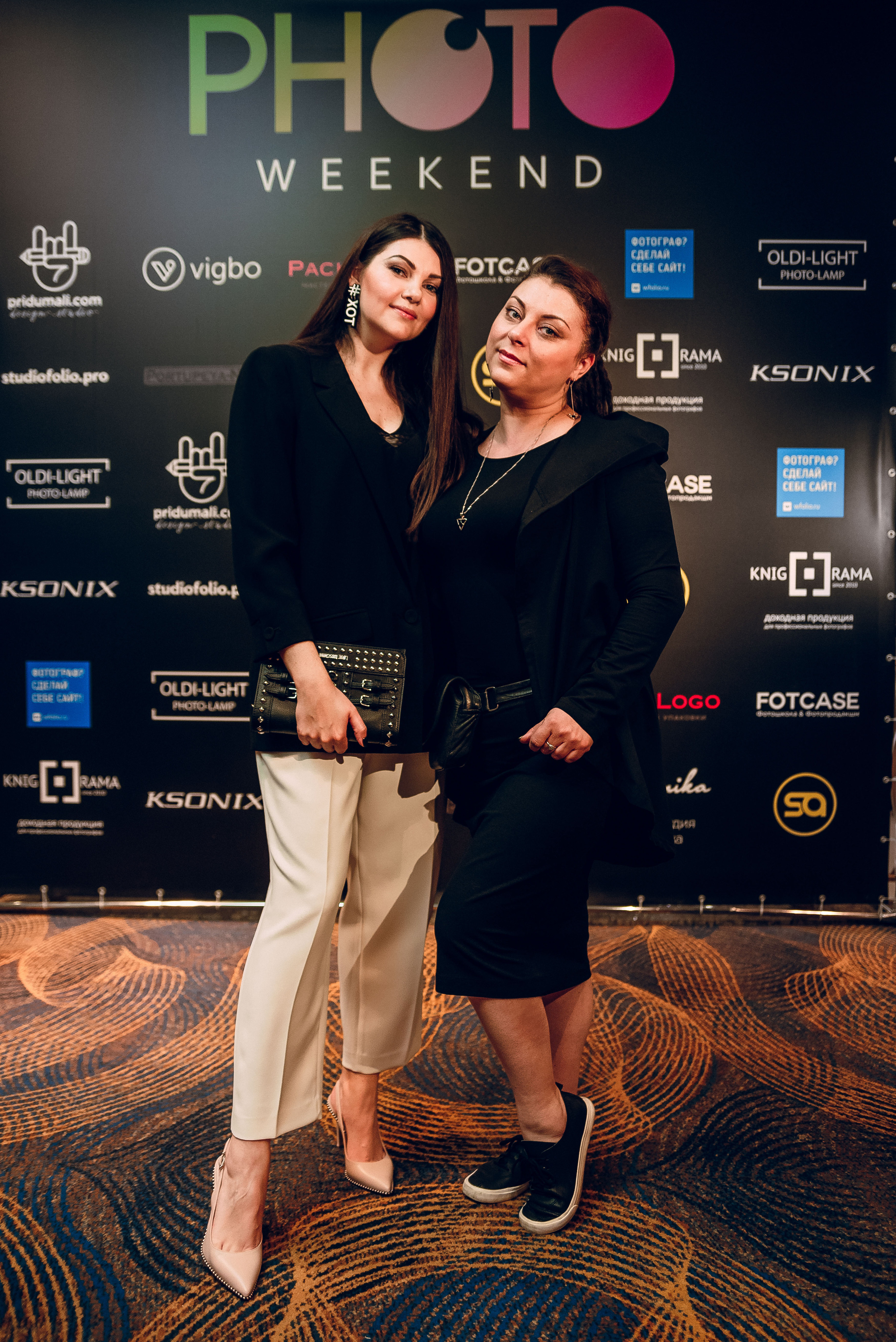 Forum «Moscow Photo Week». Фотограф Мария Хлебникова Санкт-Петербург Москва