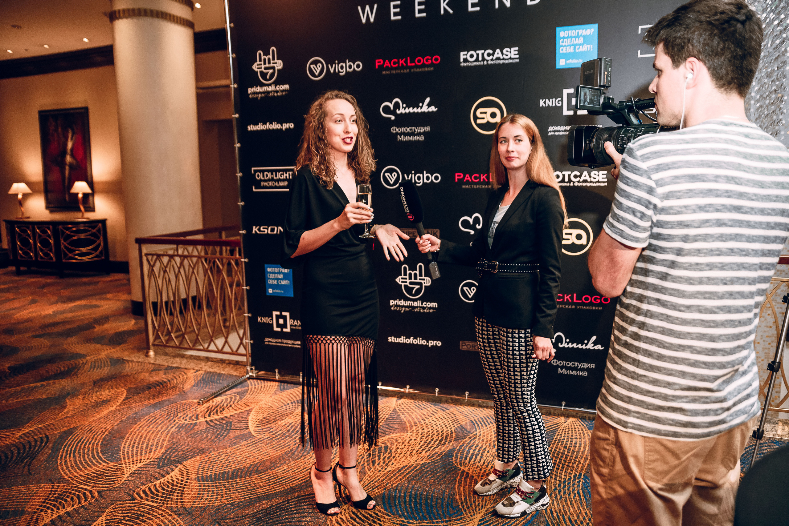 Forum «Moscow Photo Week». Фотограф Мария Хлебникова Санкт-Петербург Москва