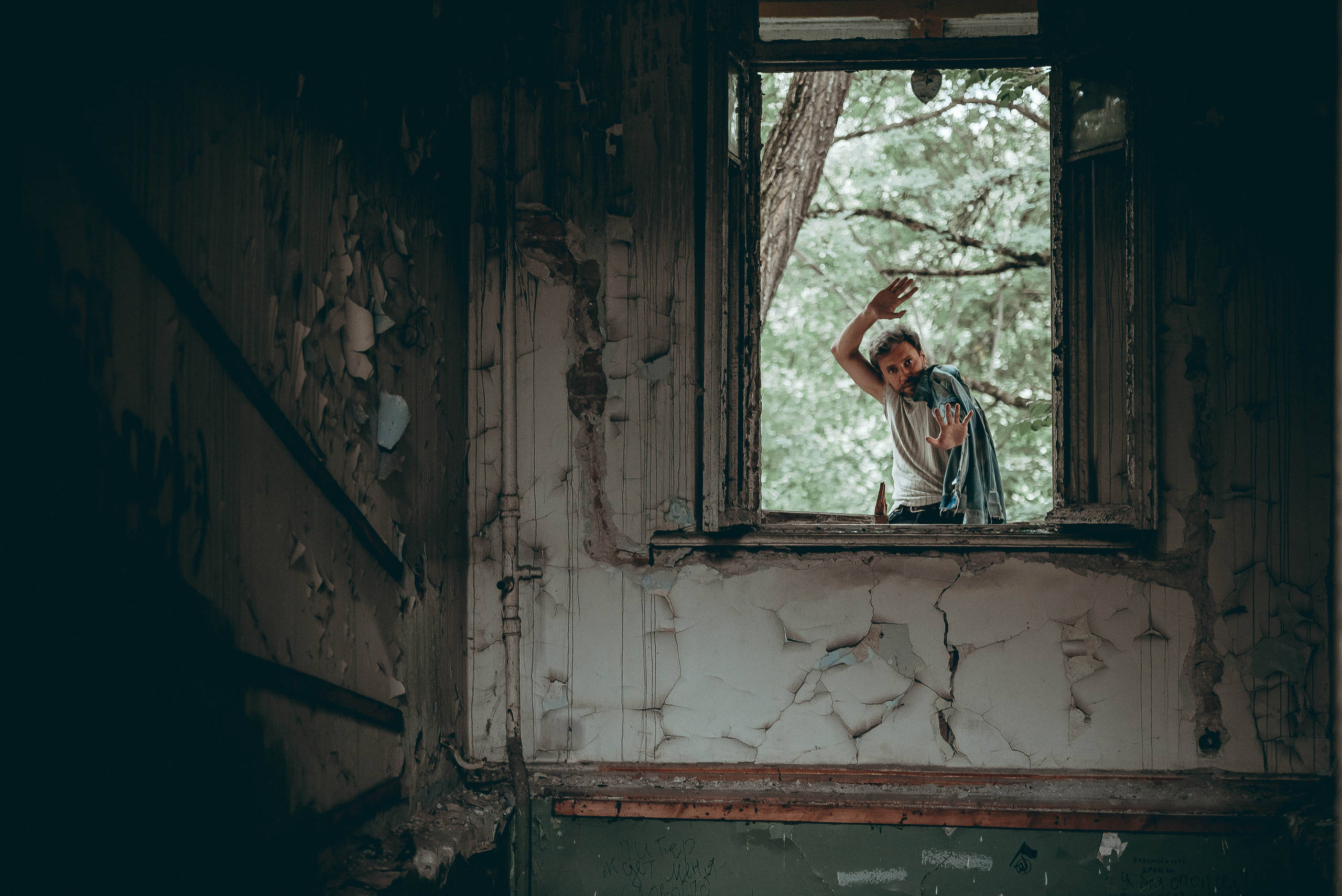 Maksim Kolosov. Фотограф Мария Хлебникова Санкт-Петербург Москва