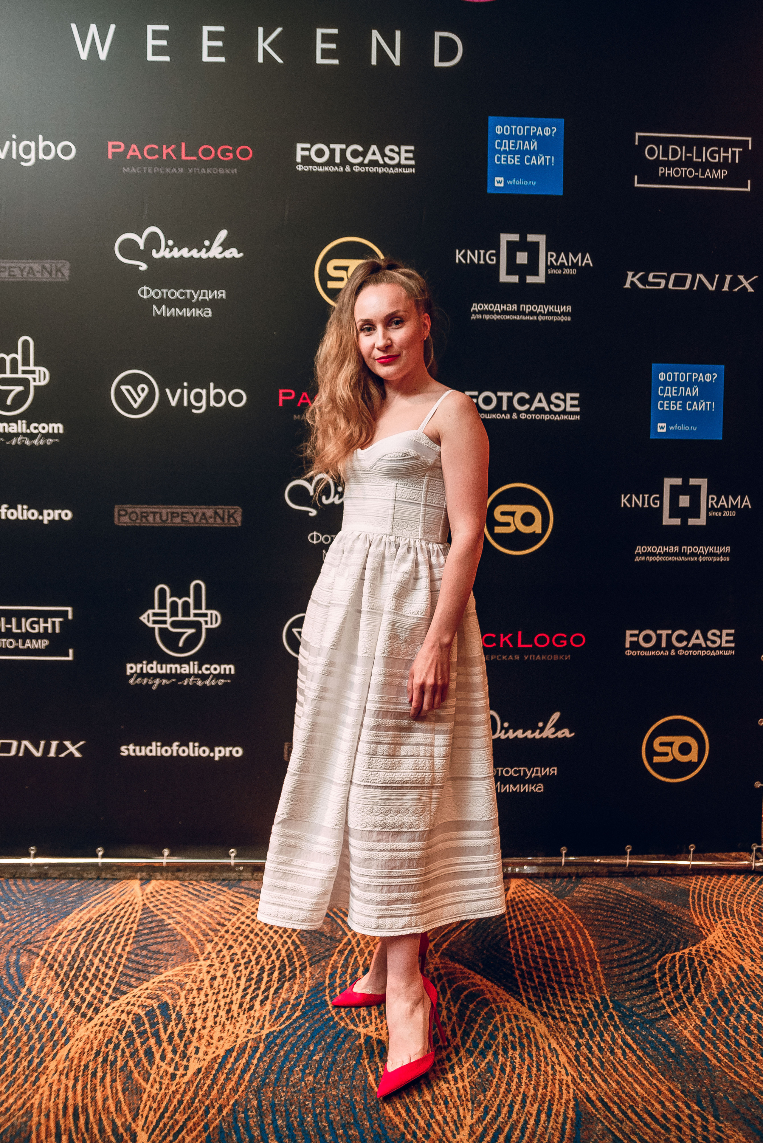 Forum «Moscow Photo Week». Фотограф Мария Хлебникова Санкт-Петербург Москва