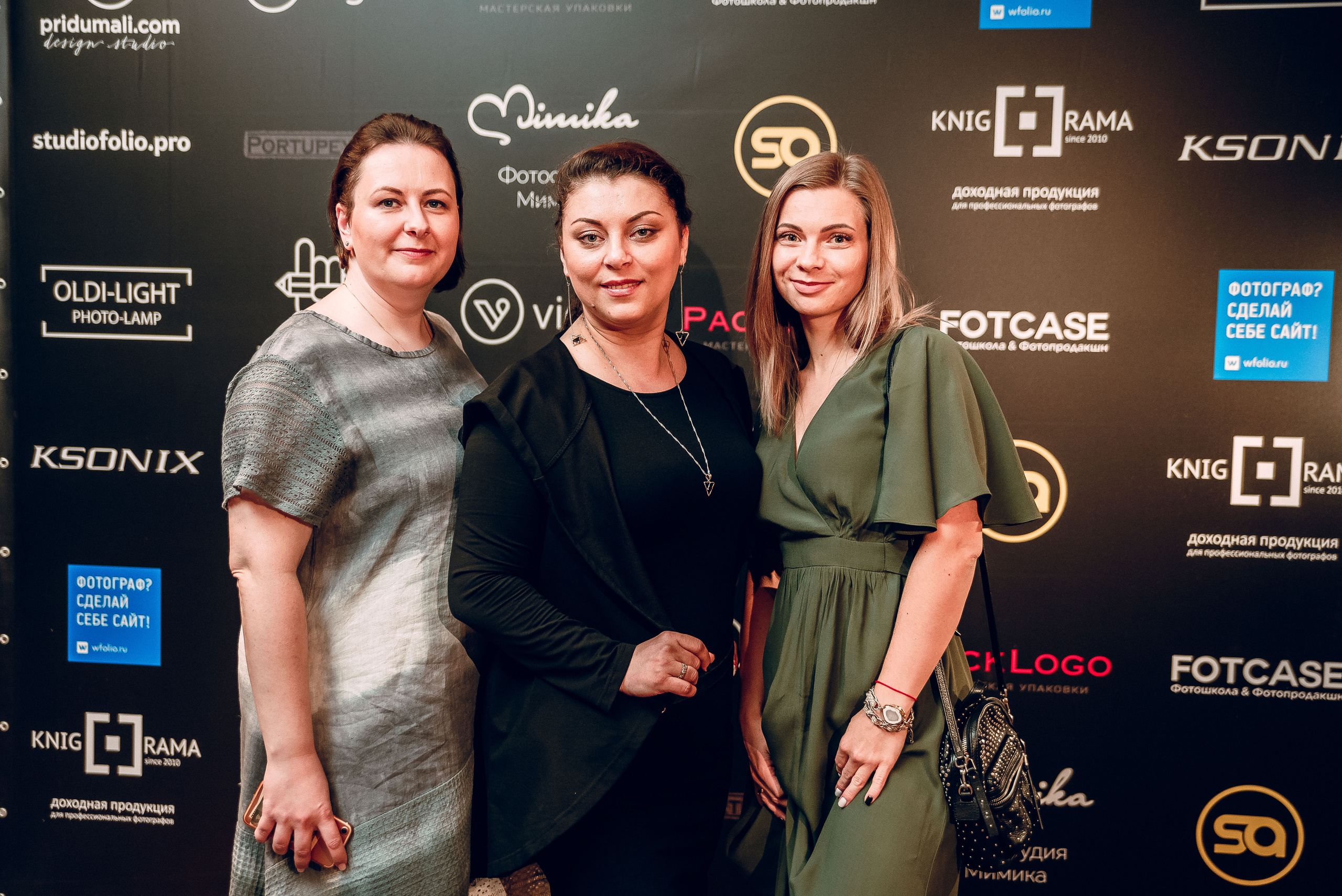 Forum «Moscow Photo Week». Фотограф Мария Хлебникова Санкт-Петербург Москва