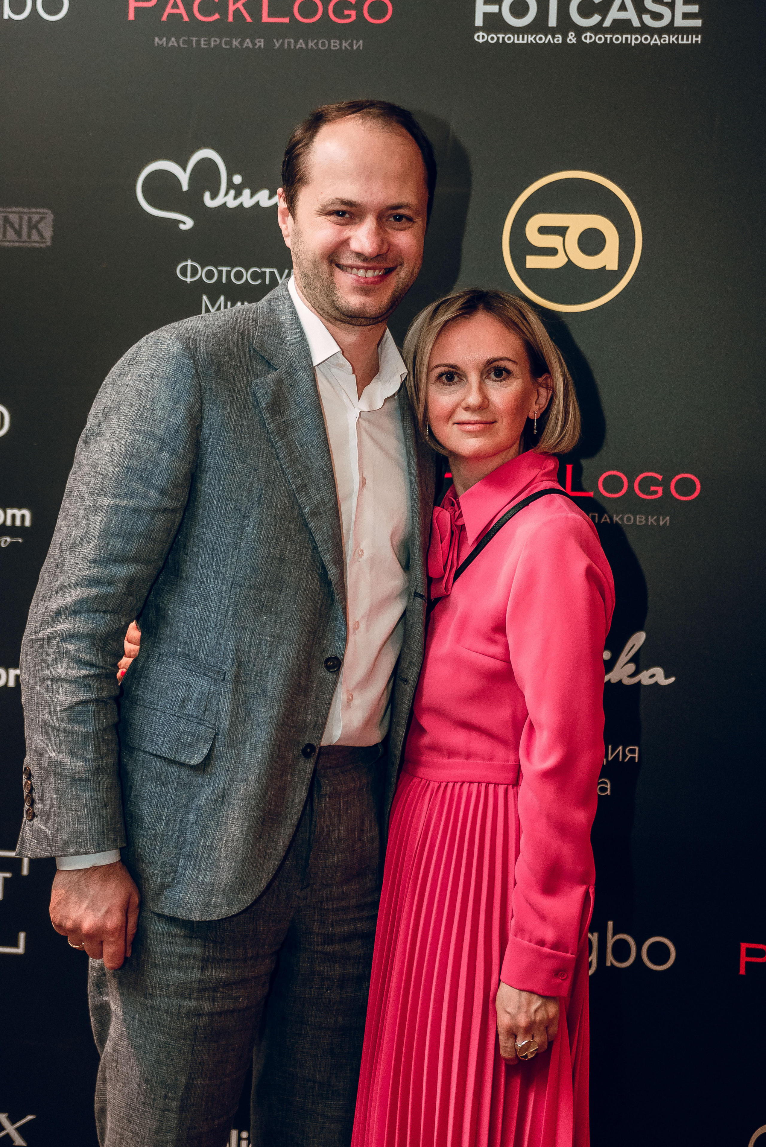 Forum «Moscow Photo Week». Фотограф Мария Хлебникова Санкт-Петербург Москва