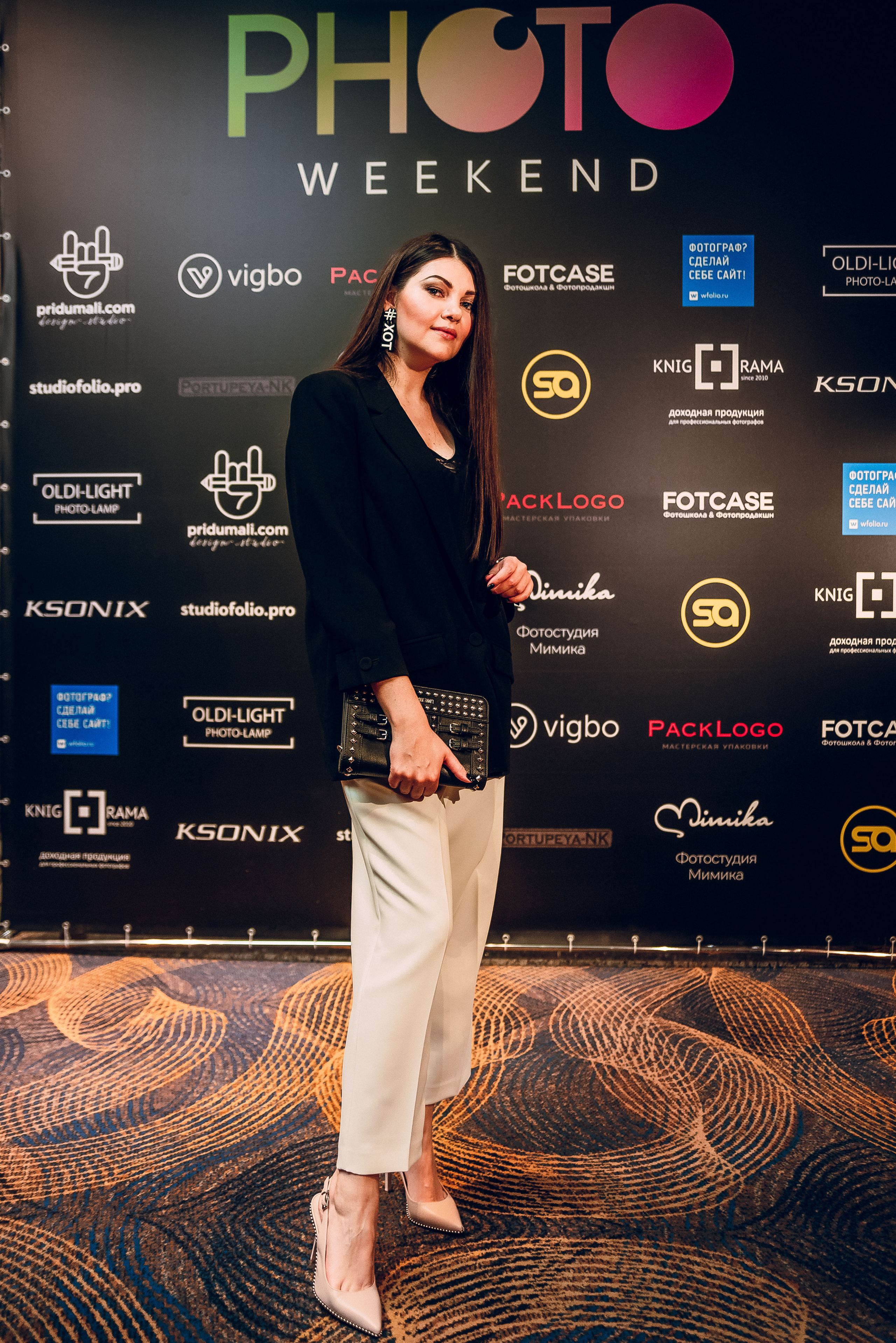 Forum «Moscow Photo Week». Фотограф Мария Хлебникова Санкт-Петербург Москва