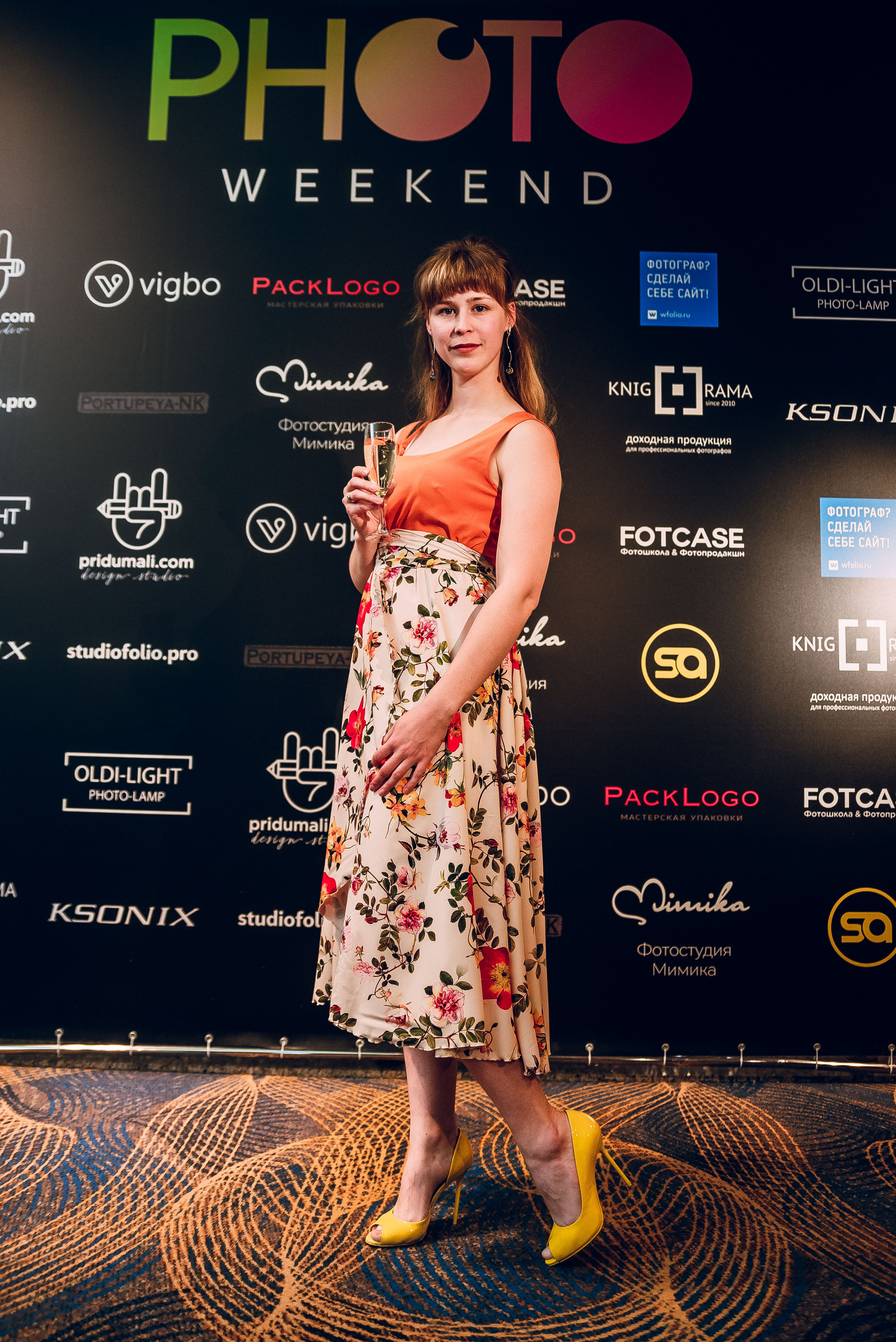 Forum «Moscow Photo Week». Фотограф Мария Хлебникова Санкт-Петербург Москва