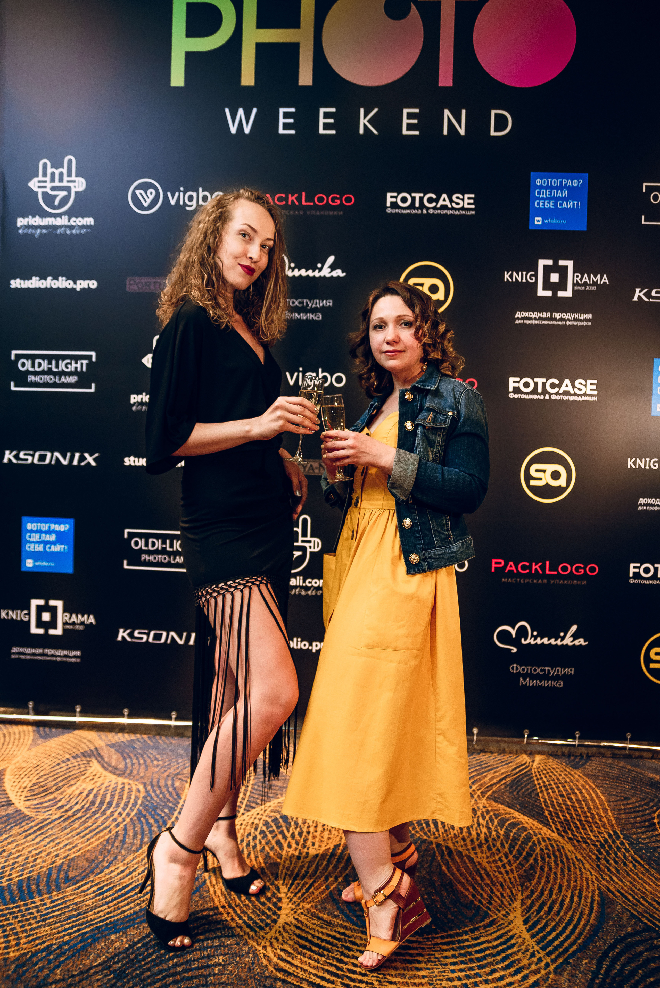 Forum «Moscow Photo Week». Фотограф Мария Хлебникова Санкт-Петербург Москва