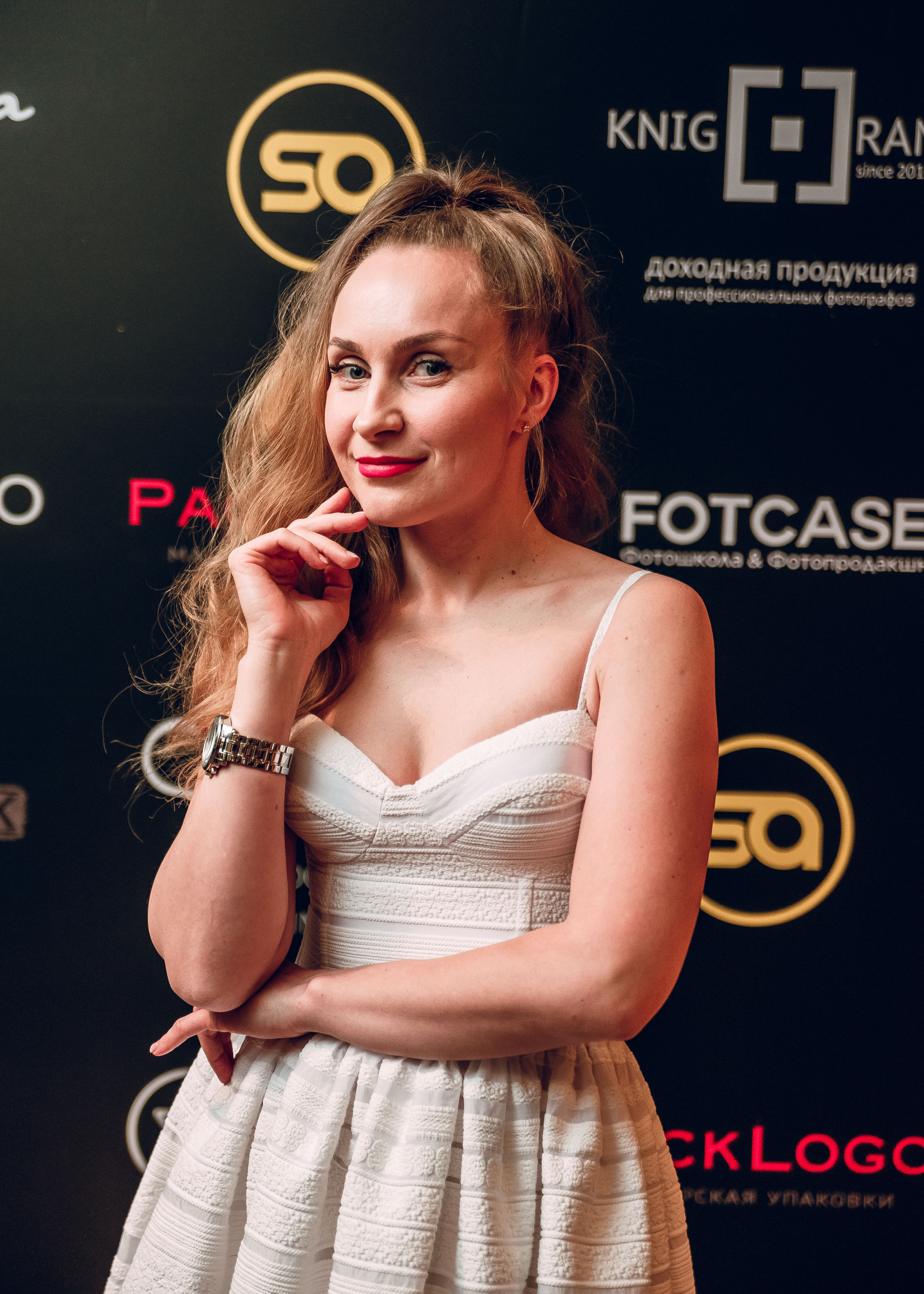 Forum «Moscow Photo Week». Фотограф Мария Хлебникова Санкт-Петербург Москва