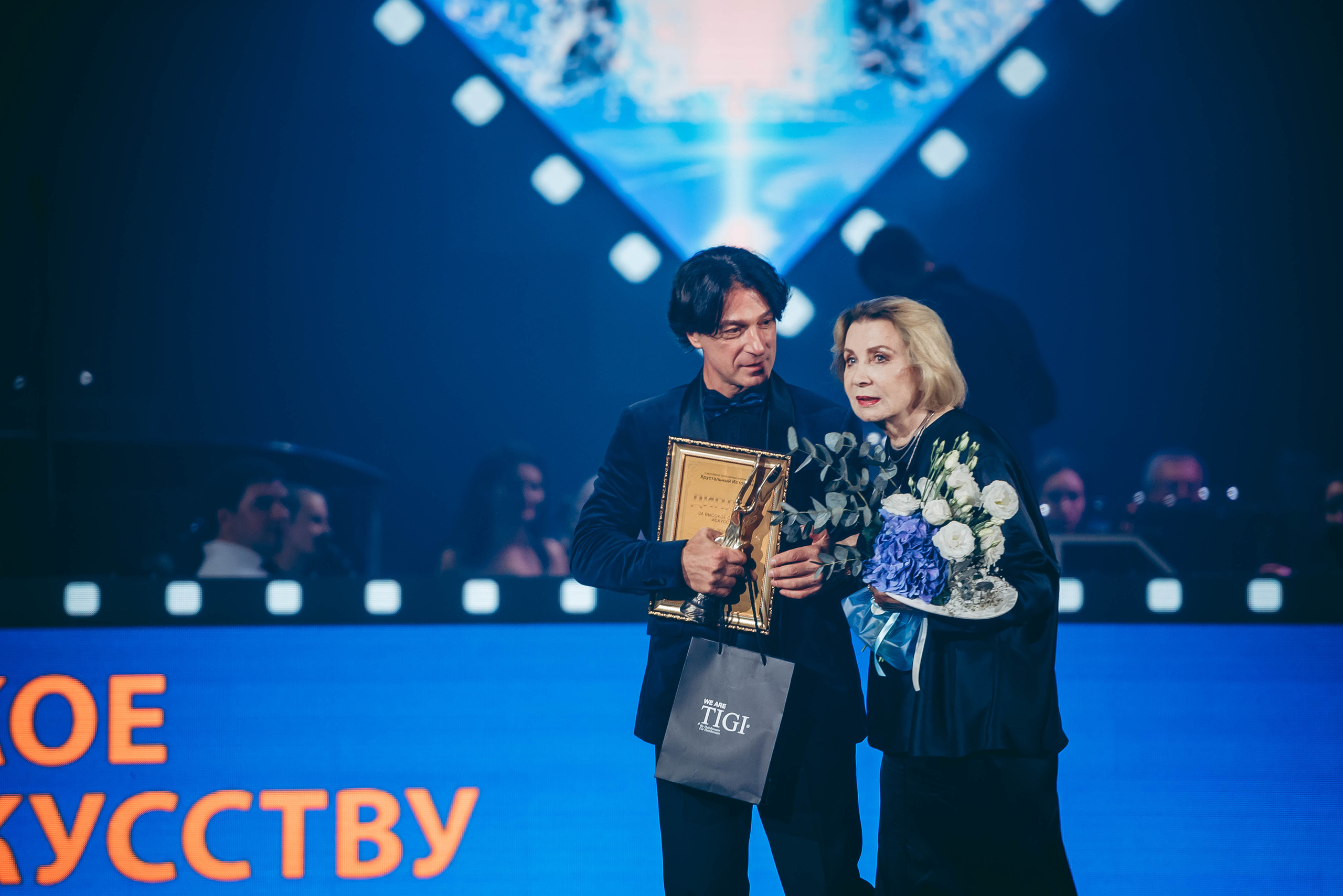 «Хрустальный Источникъ» закрытие. Фотограф Мария Хлебникова Санкт-Петербург Москва