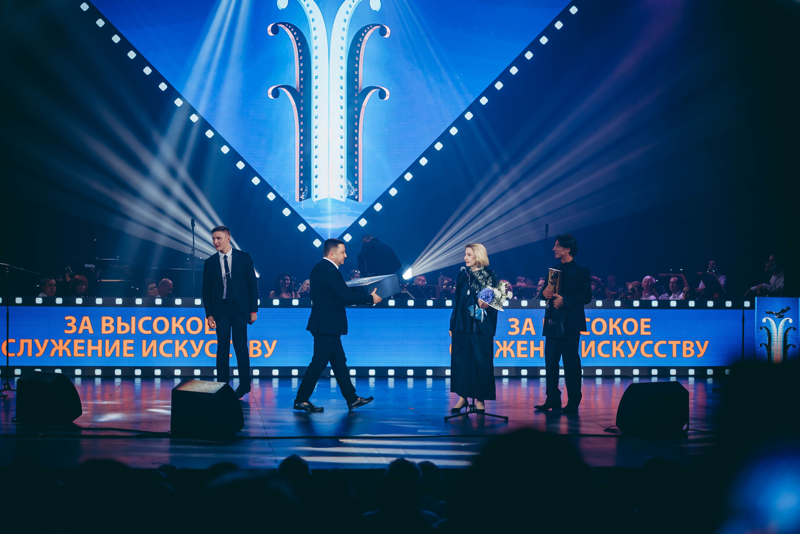 «Хрустальный Источникъ» закрытие. Фотограф Мария Хлебникова Санкт-Петербург Москва