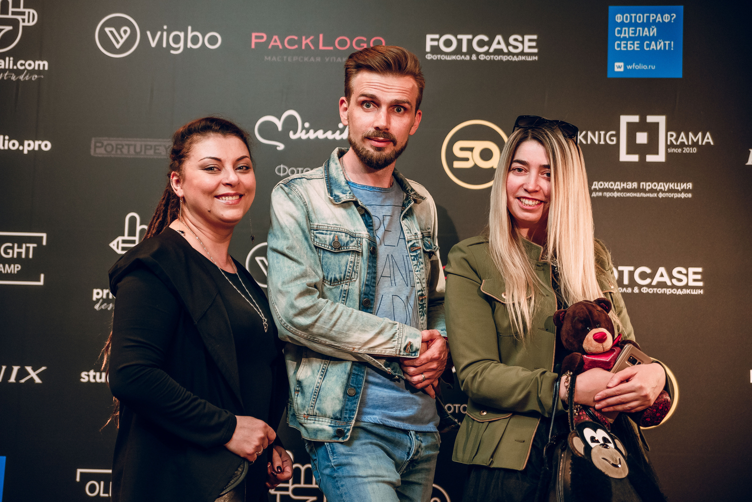 Forum «Moscow Photo Week». Фотограф Мария Хлебникова Санкт-Петербург Москва