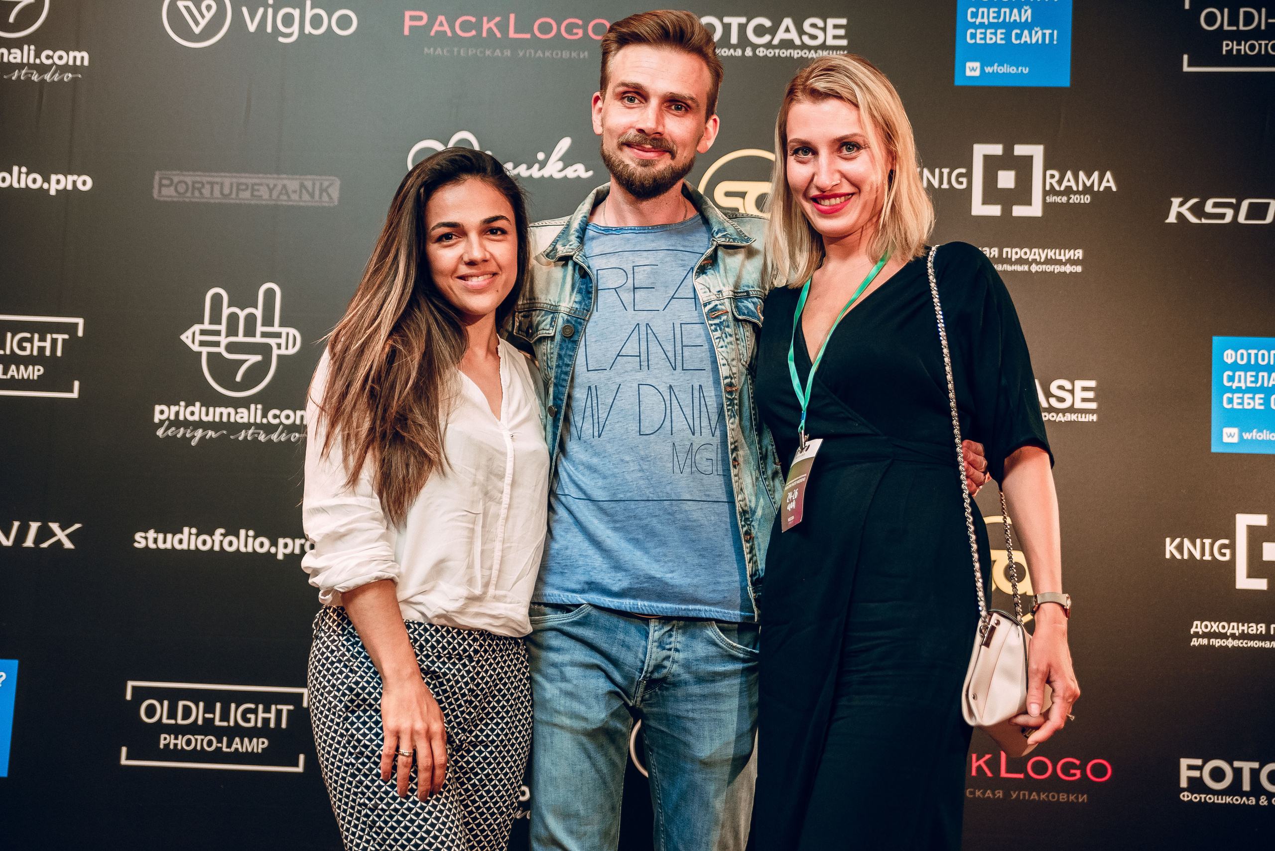 Forum «Moscow Photo Week». Фотограф Мария Хлебникова Санкт-Петербург Москва