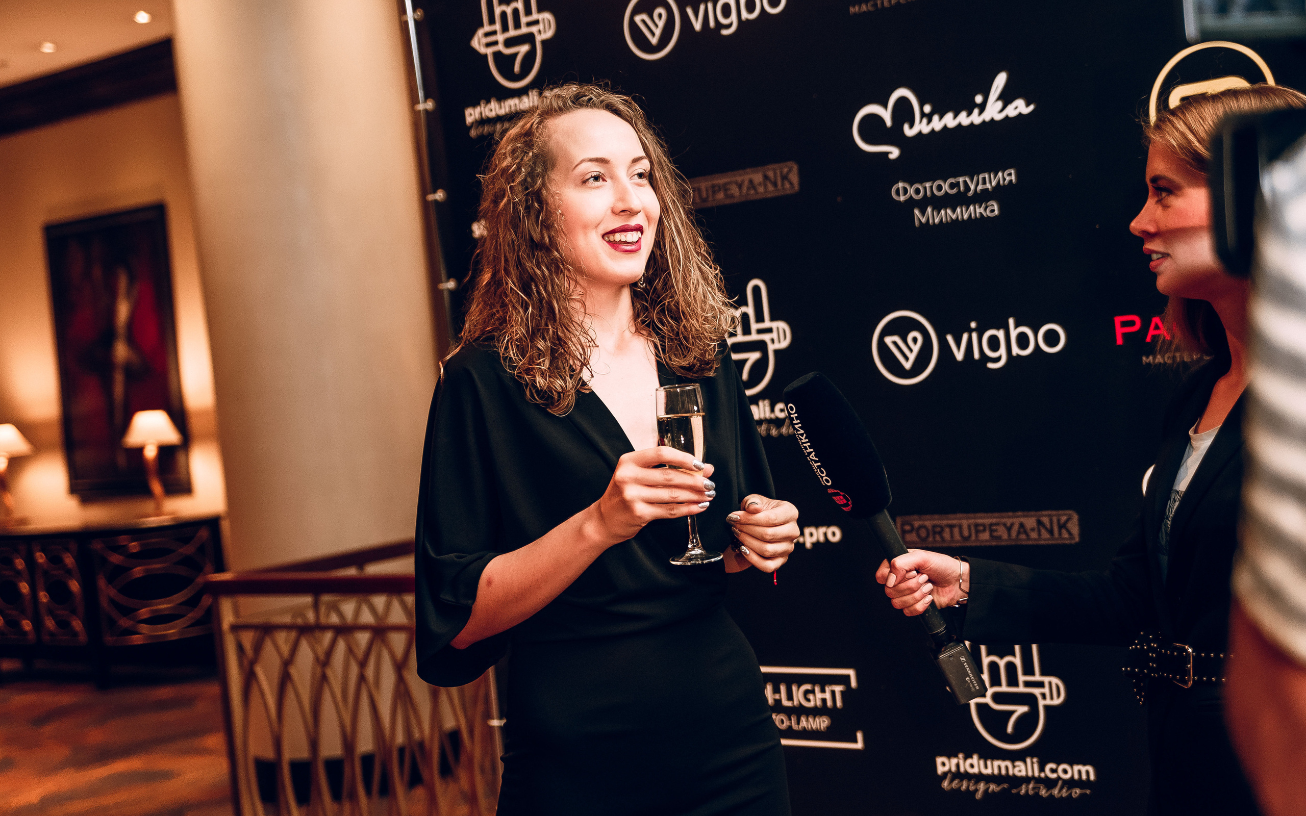 Forum «Moscow Photo Week». Фотограф Мария Хлебникова Санкт-Петербург Москва