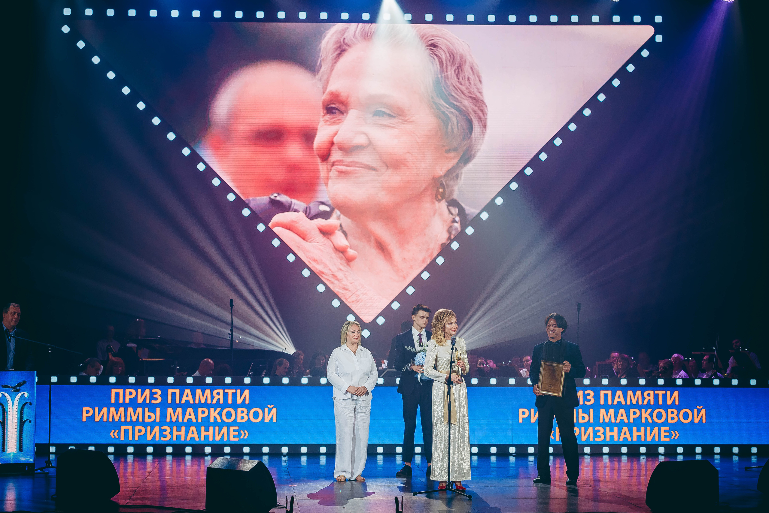 «Хрустальный Источникъ» закрытие. Фотограф Мария Хлебникова Санкт-Петербург Москва