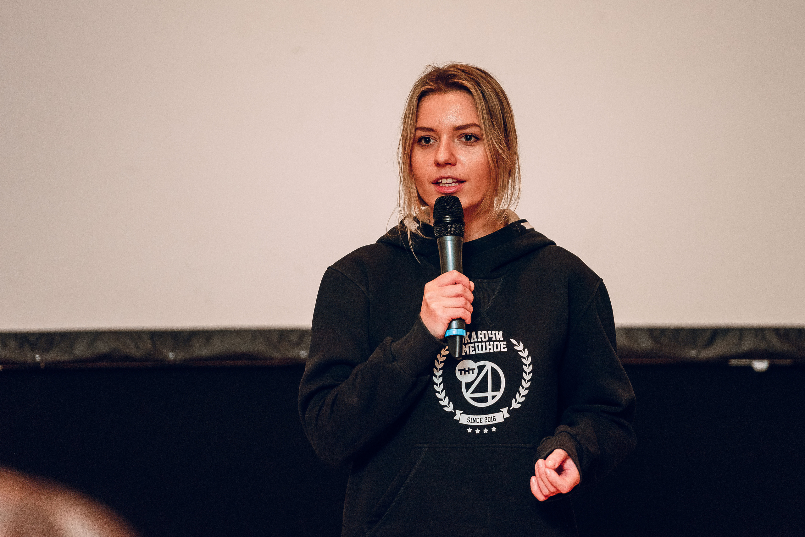 Forum «Moscow Photo Week». Фотограф Мария Хлебникова Санкт-Петербург Москва