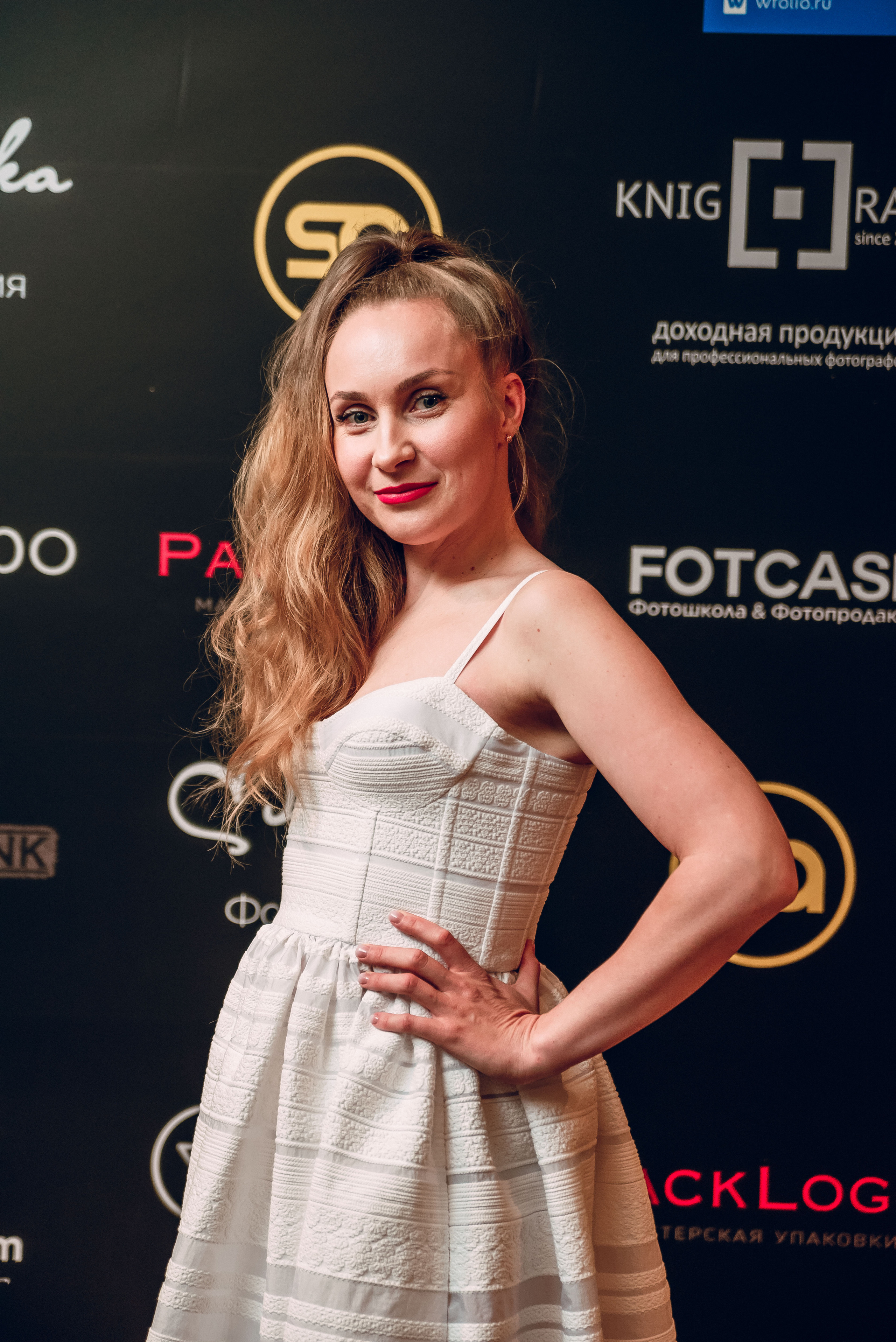 Forum «Moscow Photo Week». Фотограф Мария Хлебникова Санкт-Петербург Москва