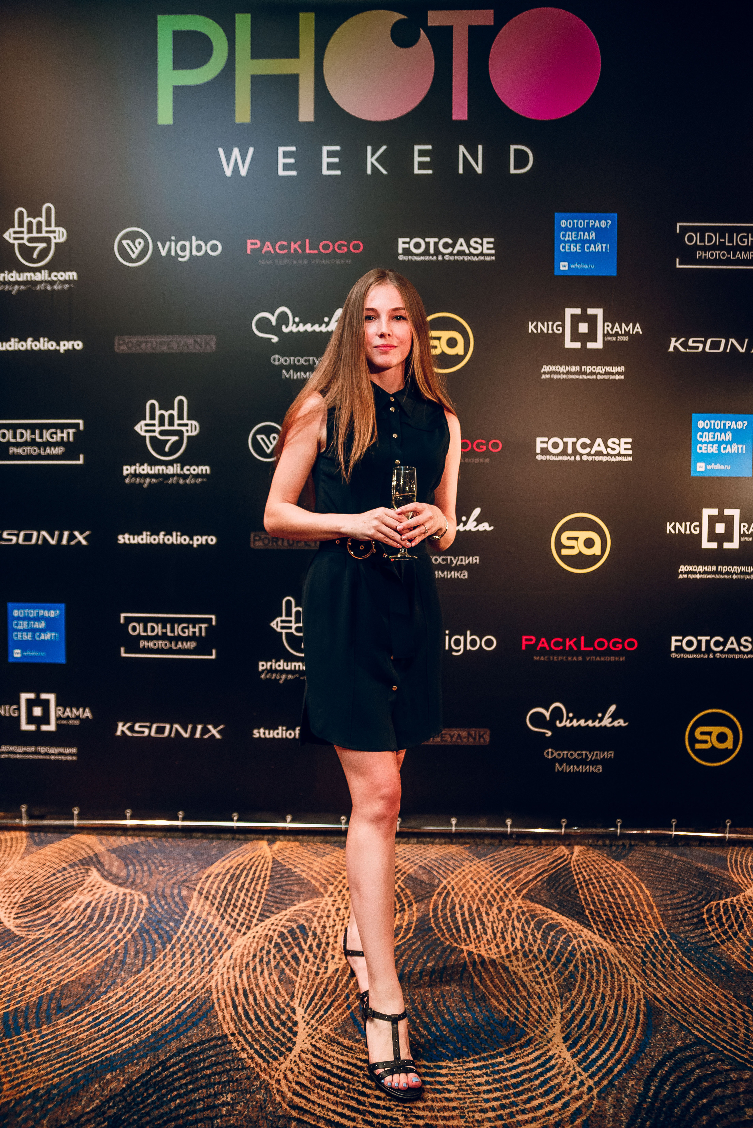 Forum «Moscow Photo Week». Фотограф Мария Хлебникова Санкт-Петербург Москва