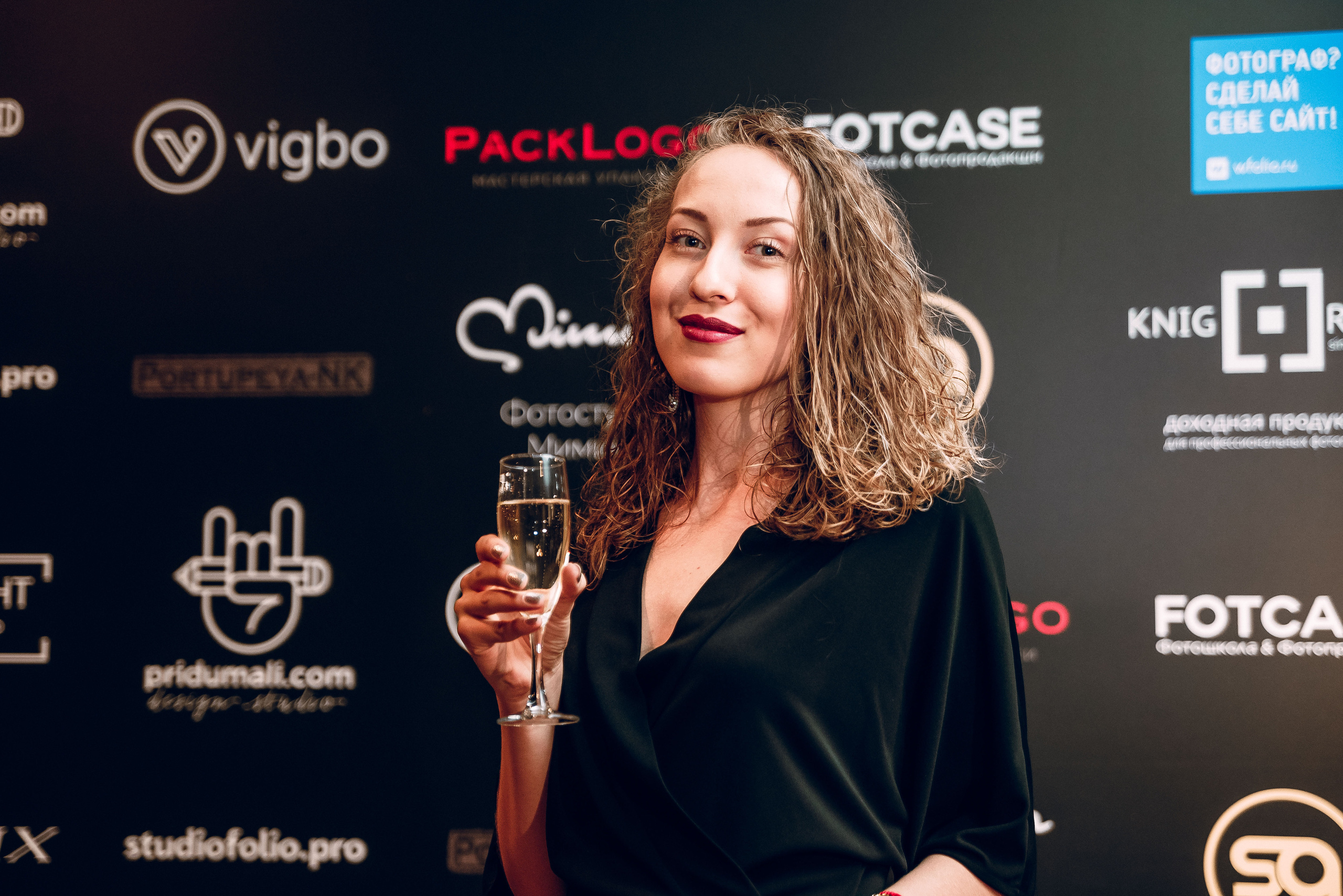 Forum «Moscow Photo Week». Фотограф Мария Хлебникова Санкт-Петербург Москва