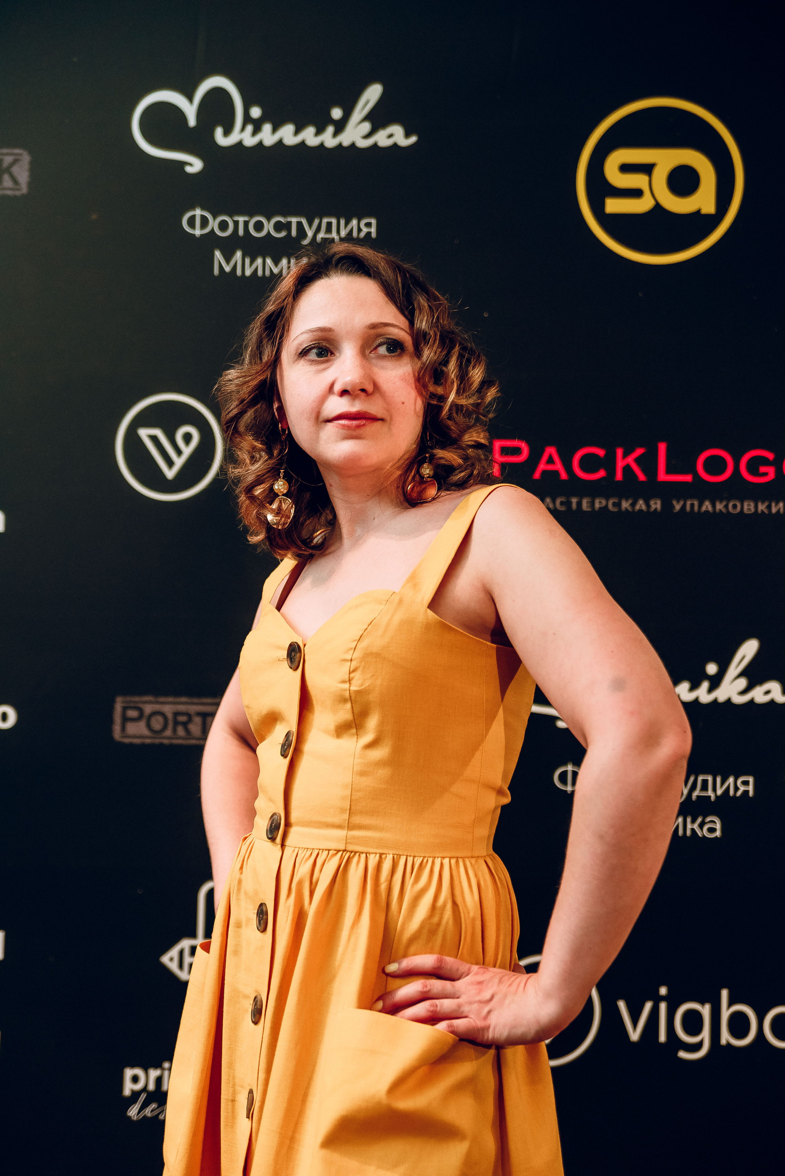 Forum «Moscow Photo Week». Фотограф Мария Хлебникова Санкт-Петербург Москва