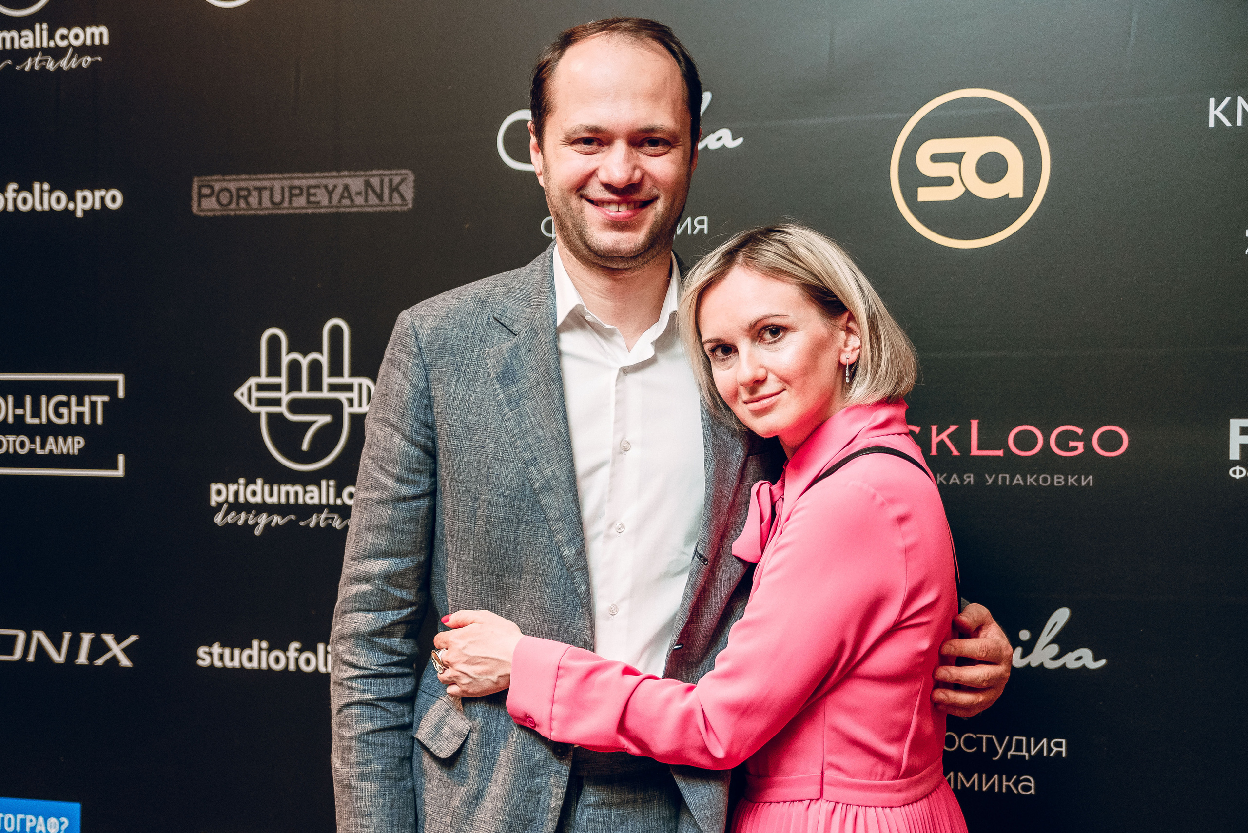 Forum «Moscow Photo Week». Фотограф Мария Хлебникова Санкт-Петербург Москва