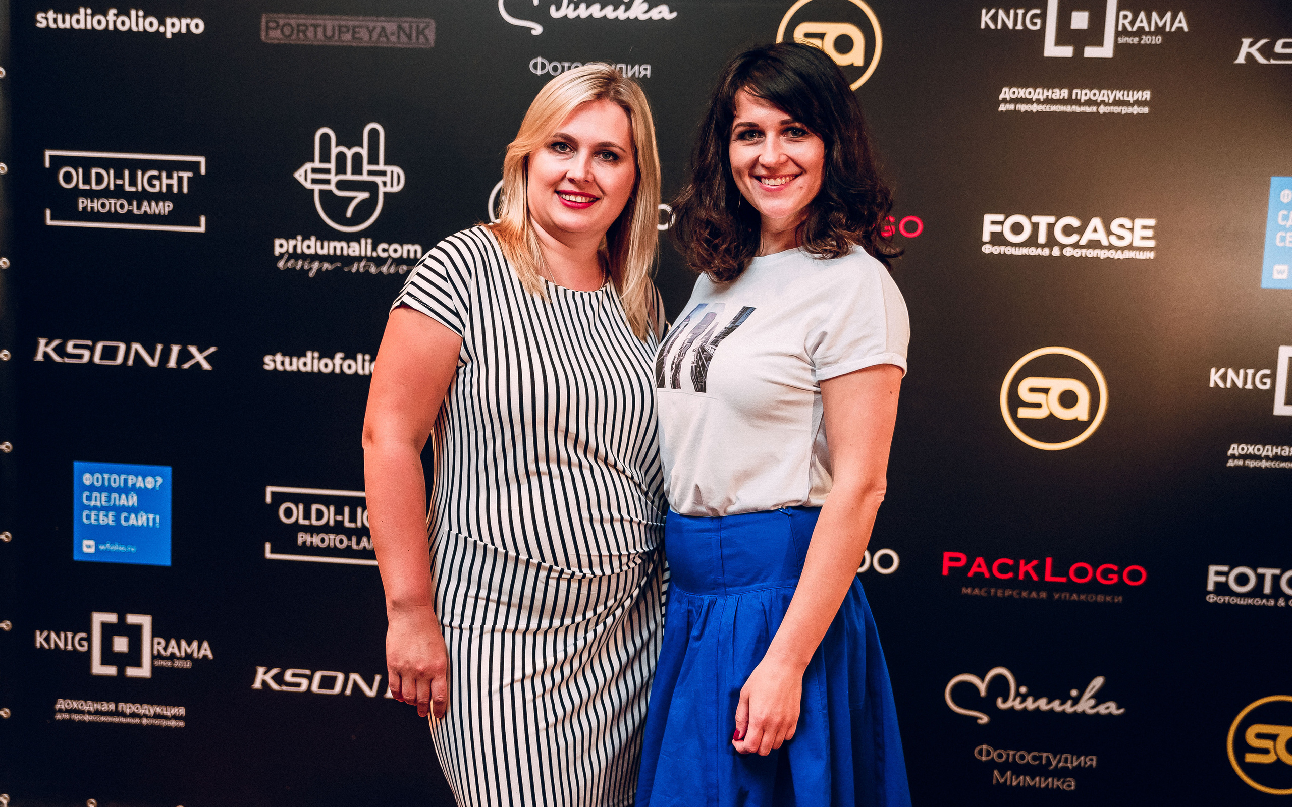 Forum «Moscow Photo Week». Фотограф Мария Хлебникова Санкт-Петербург Москва