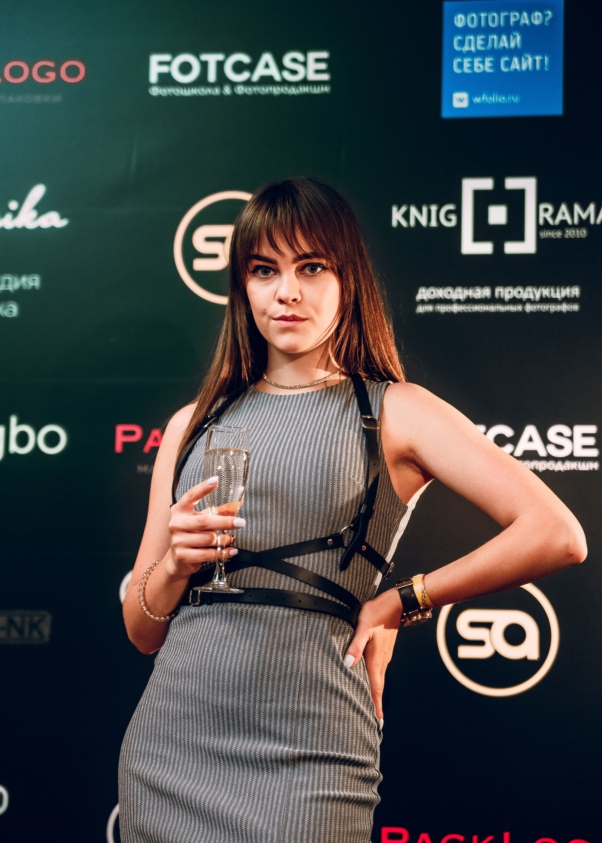 Forum «Moscow Photo Week». Фотограф Мария Хлебникова Санкт-Петербург Москва