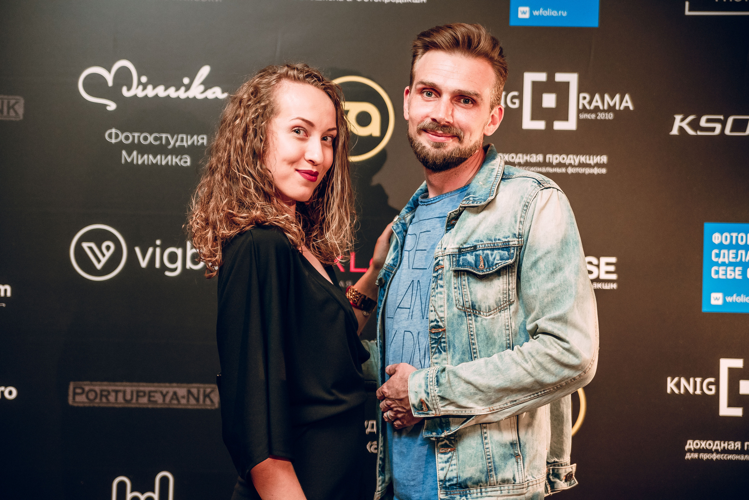 Forum «Moscow Photo Week». Фотограф Мария Хлебникова Санкт-Петербург Москва